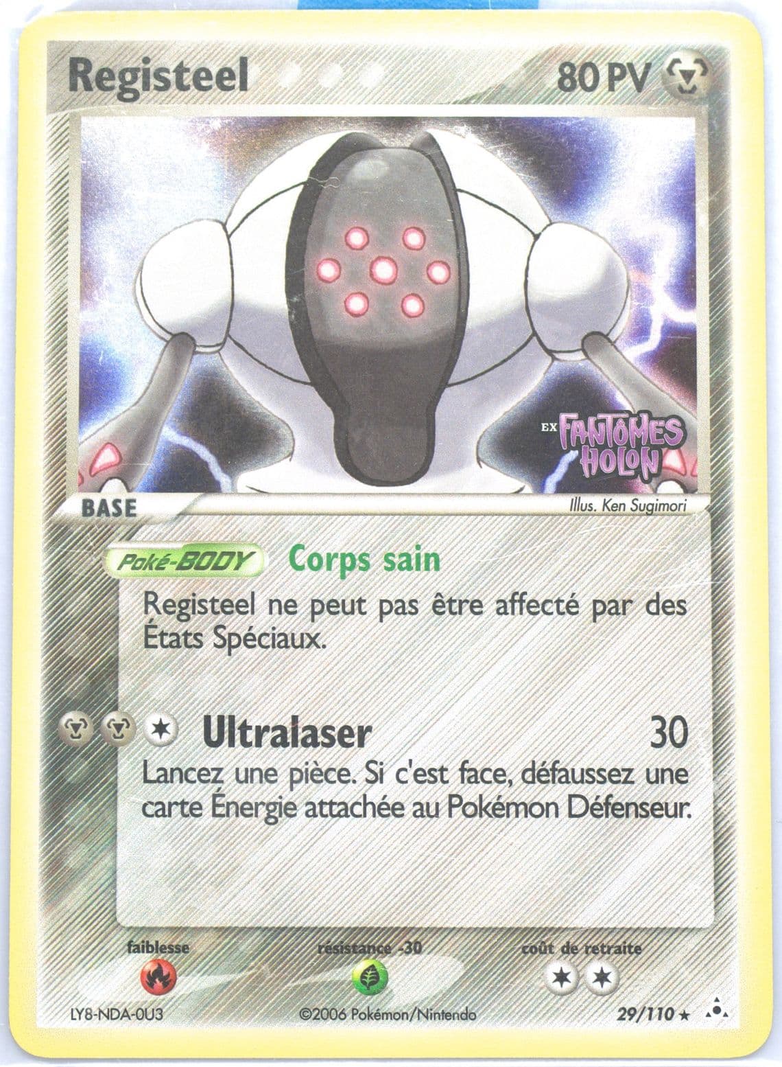 Registeel-Reverse Foil French (29) 2006 Pokemon EX Holon Phantoms
