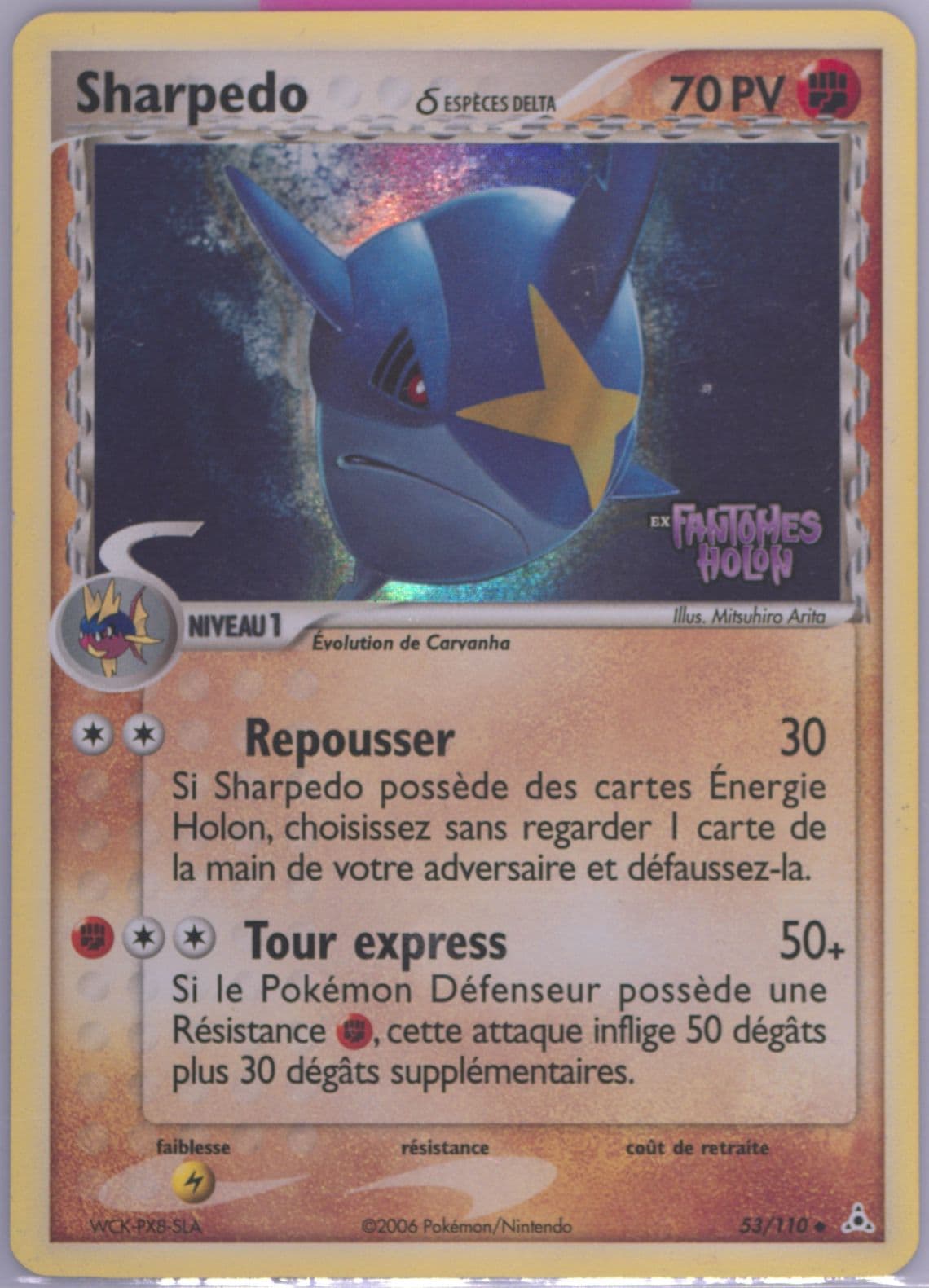 Sharpedo-Reverse Foil French (53) 2006 Pokemon EX Holon Phantoms