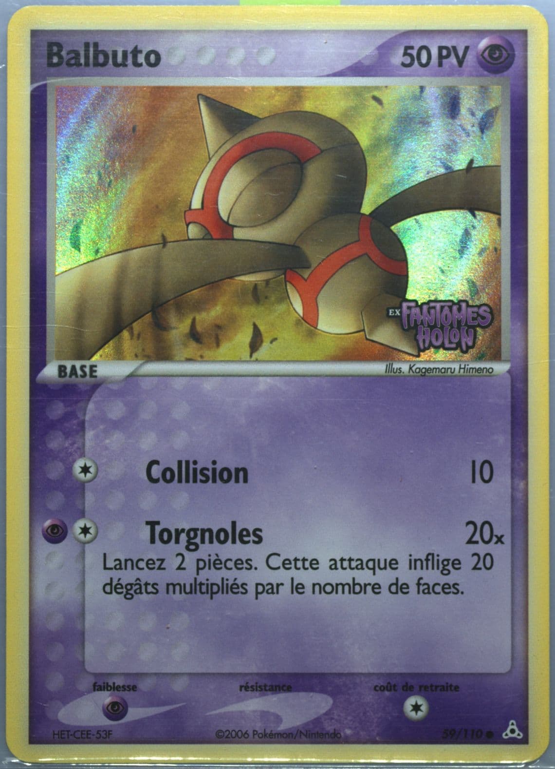 Balbuto-Reverse Foil French (59) 2006 Pokemon EX Holon Phantoms