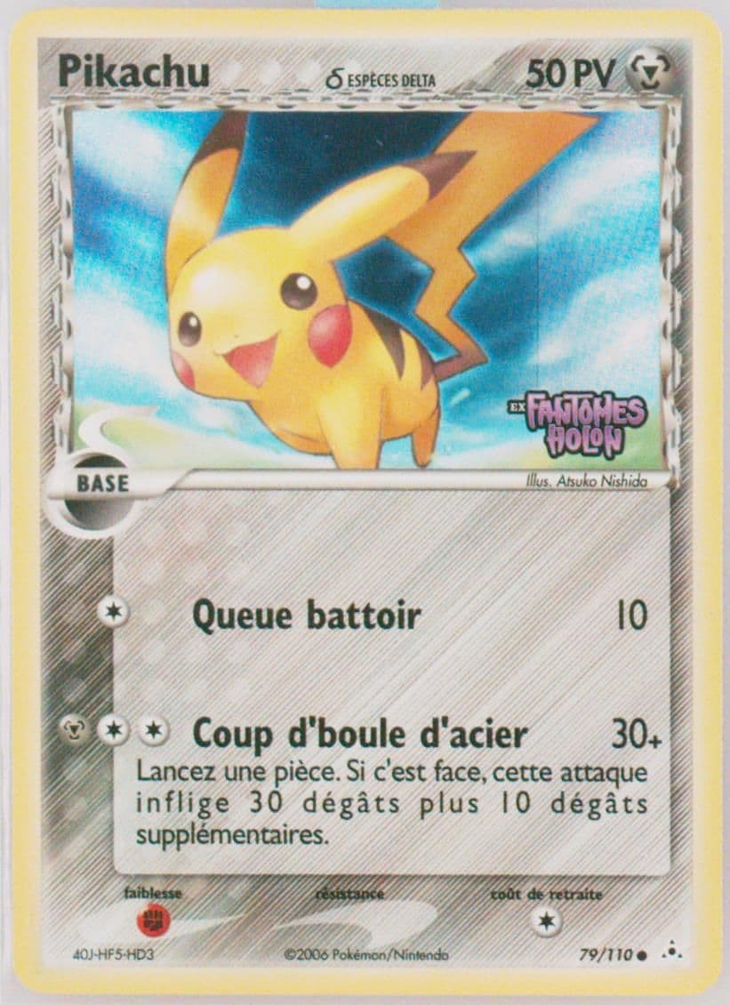 Pikachu-Reverse Foil French (79) 2006 Pokemon EX Holon Phantoms