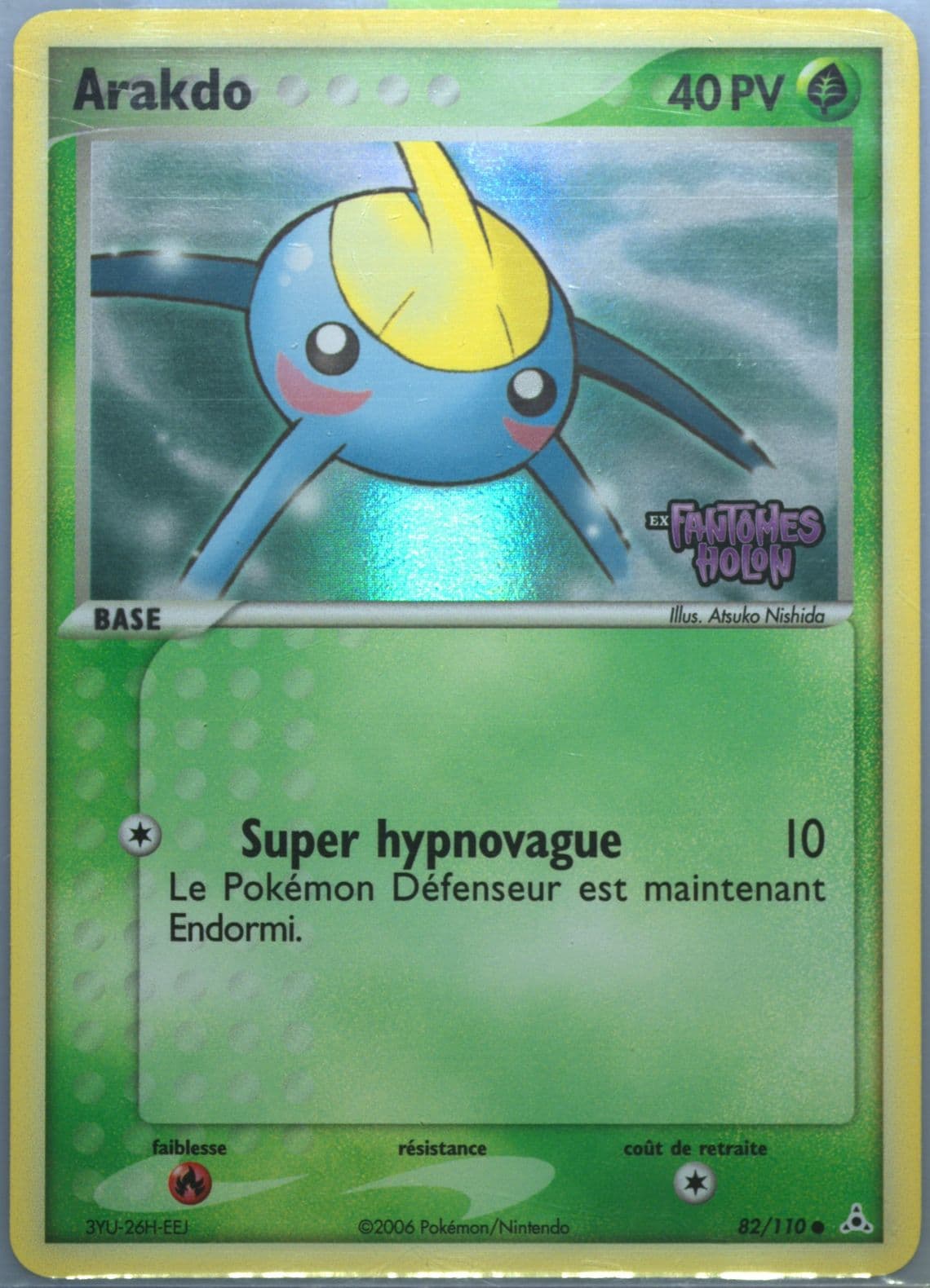 Arakdo-Reverse Foil French (82) 2006 Pokemon EX Holon Phantoms