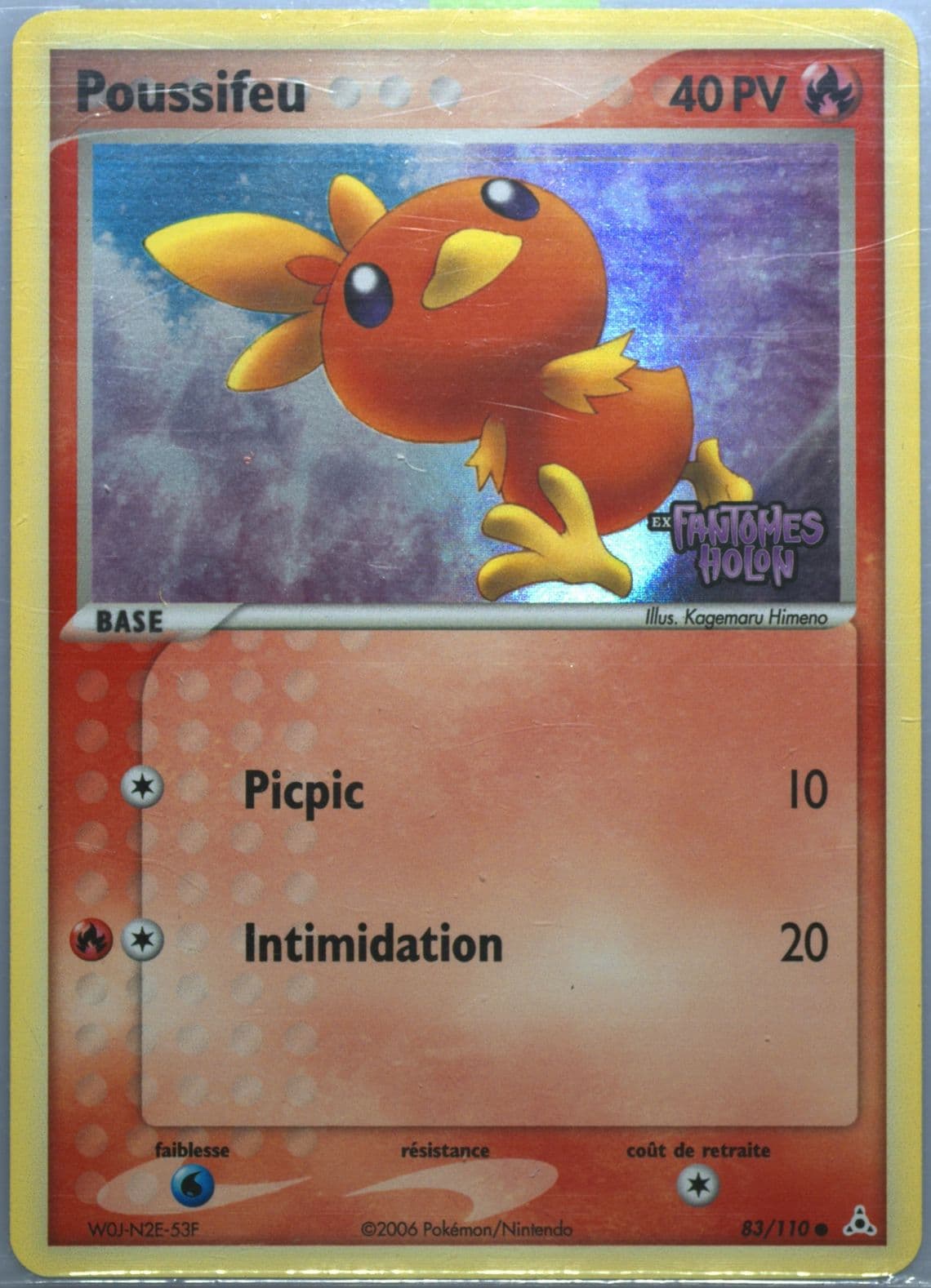 Poussifeu-Reverse Foil French (83) 2006 Pokemon EX Holon Phantoms