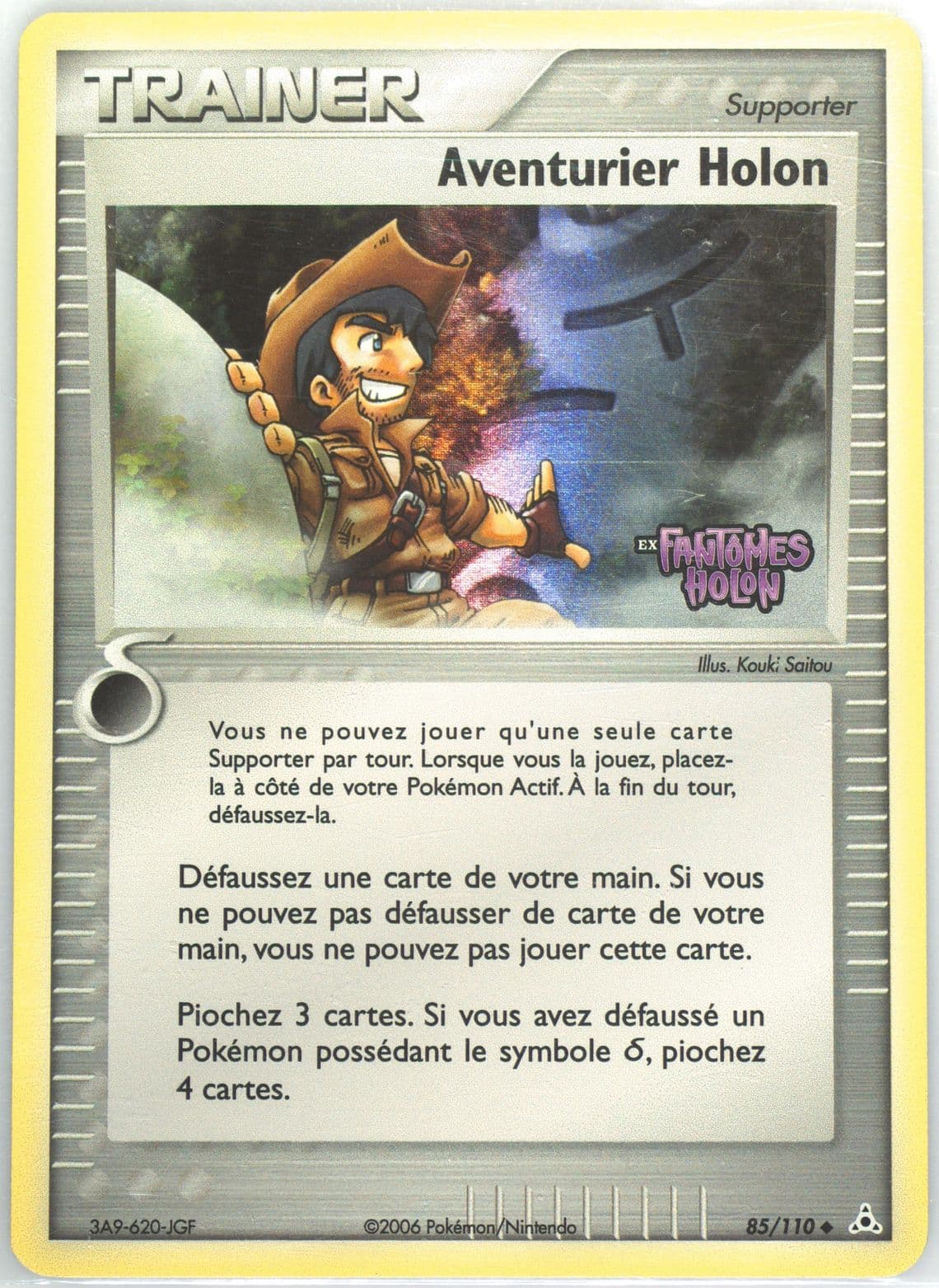 Aventurier Holon-Reverse Foil French (85) 2006 Pokemon EX Holon Phantoms