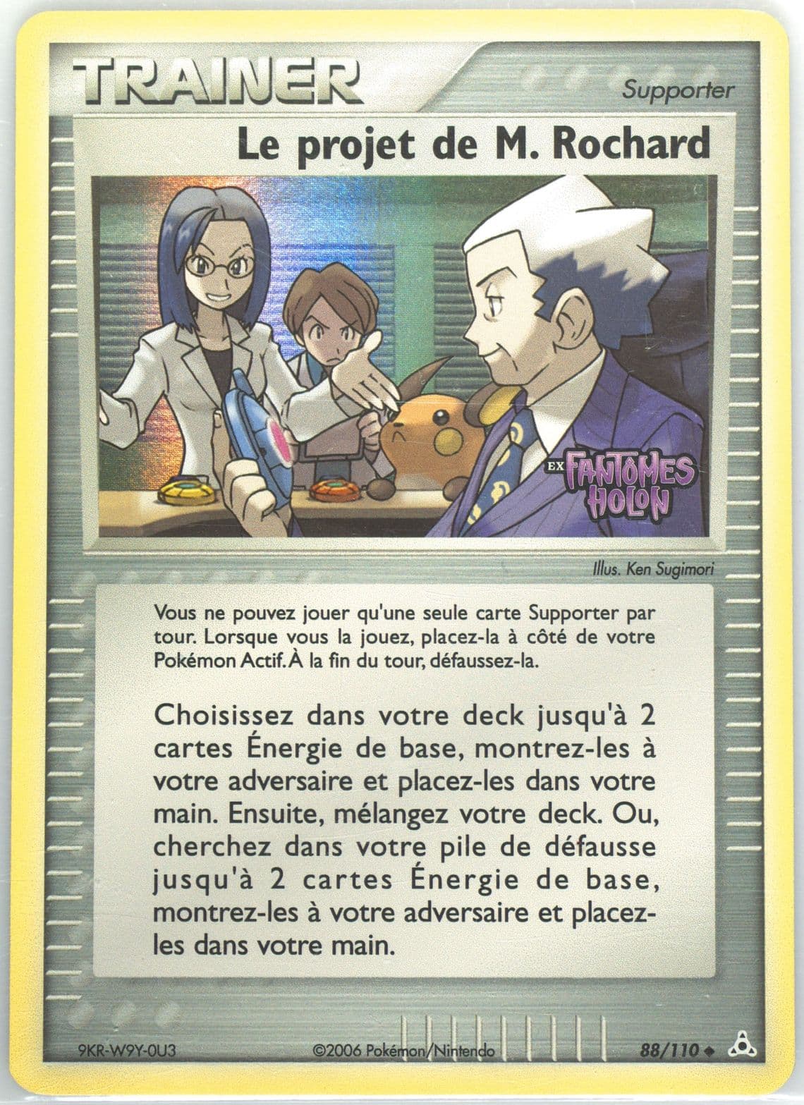 Le Projet de M. Rochard-Reverse Foil French (88) 2006 Pokemon EX Holon Phantoms
