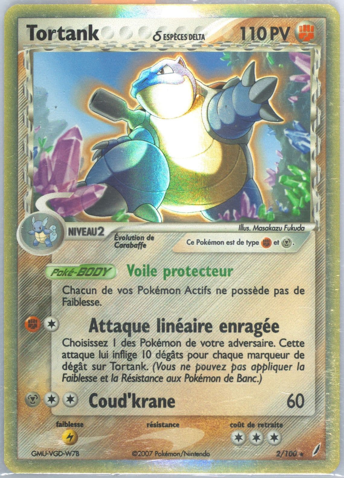 Tortank-Holo (2) 2007 Pokemon French EX Crystal Guardians