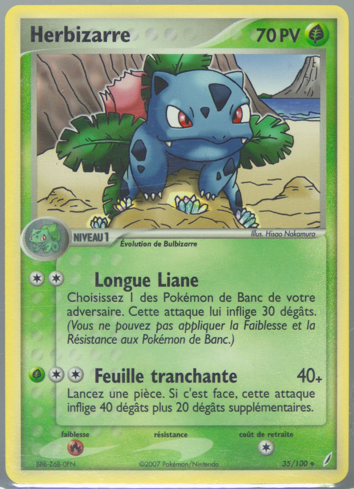 Herbizarre (35) 2007 Pokemon French EX Crystal Guardians