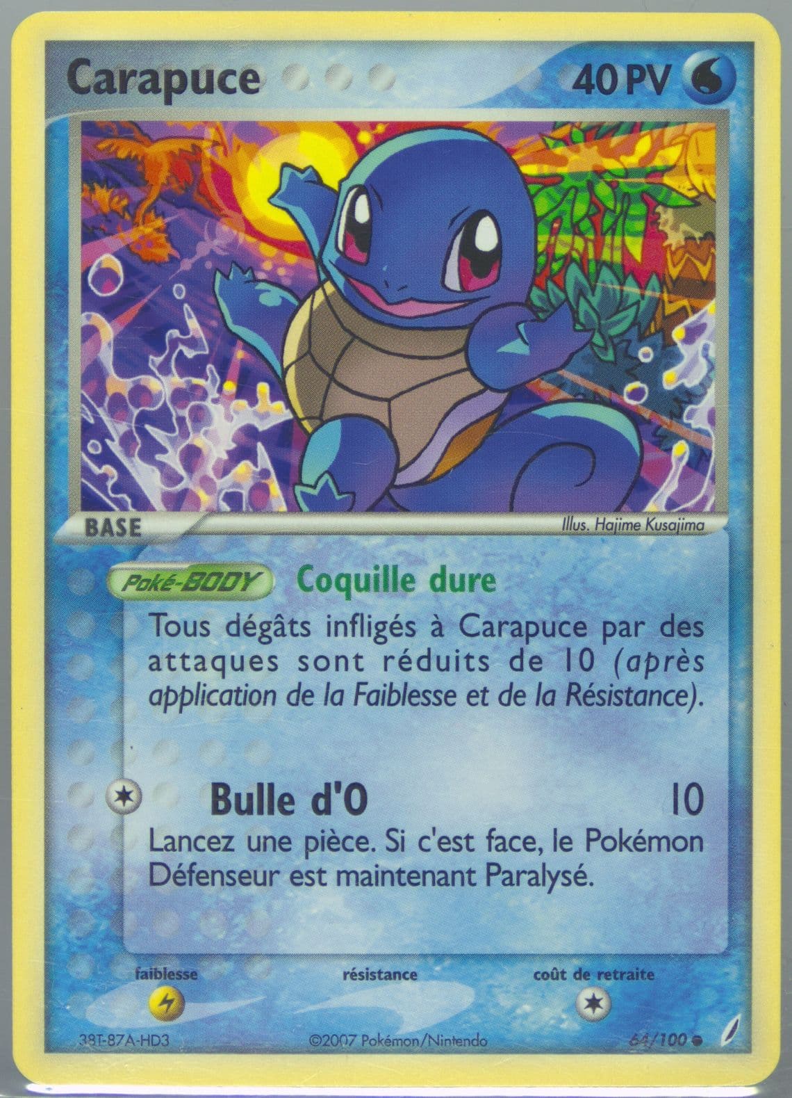 Carapuce (64) 2007 Pokemon French EX Crystal Guardians