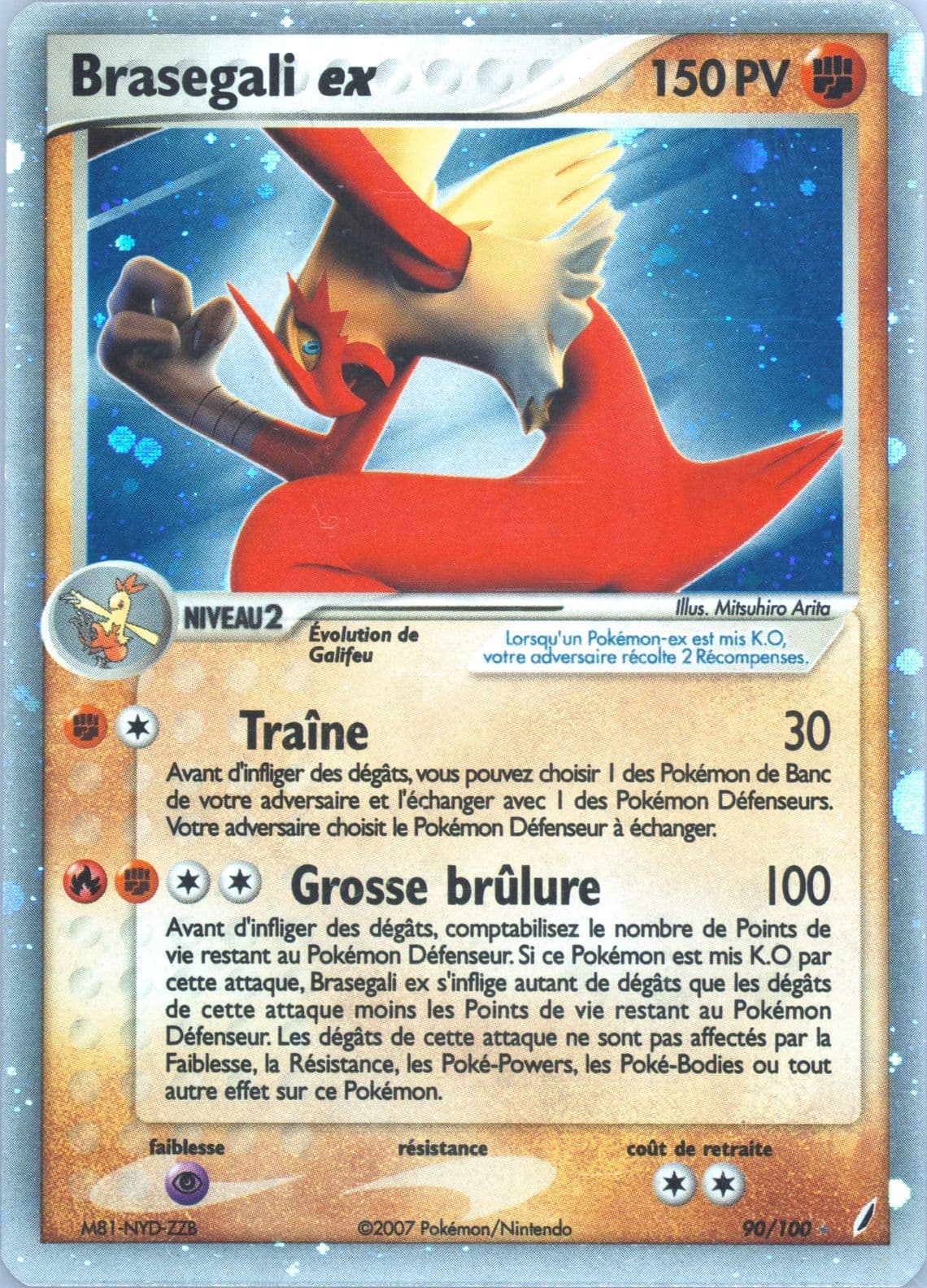 Brasegali EX-Holo (90) 2007 Pokemon French EX Crystal Guardians
