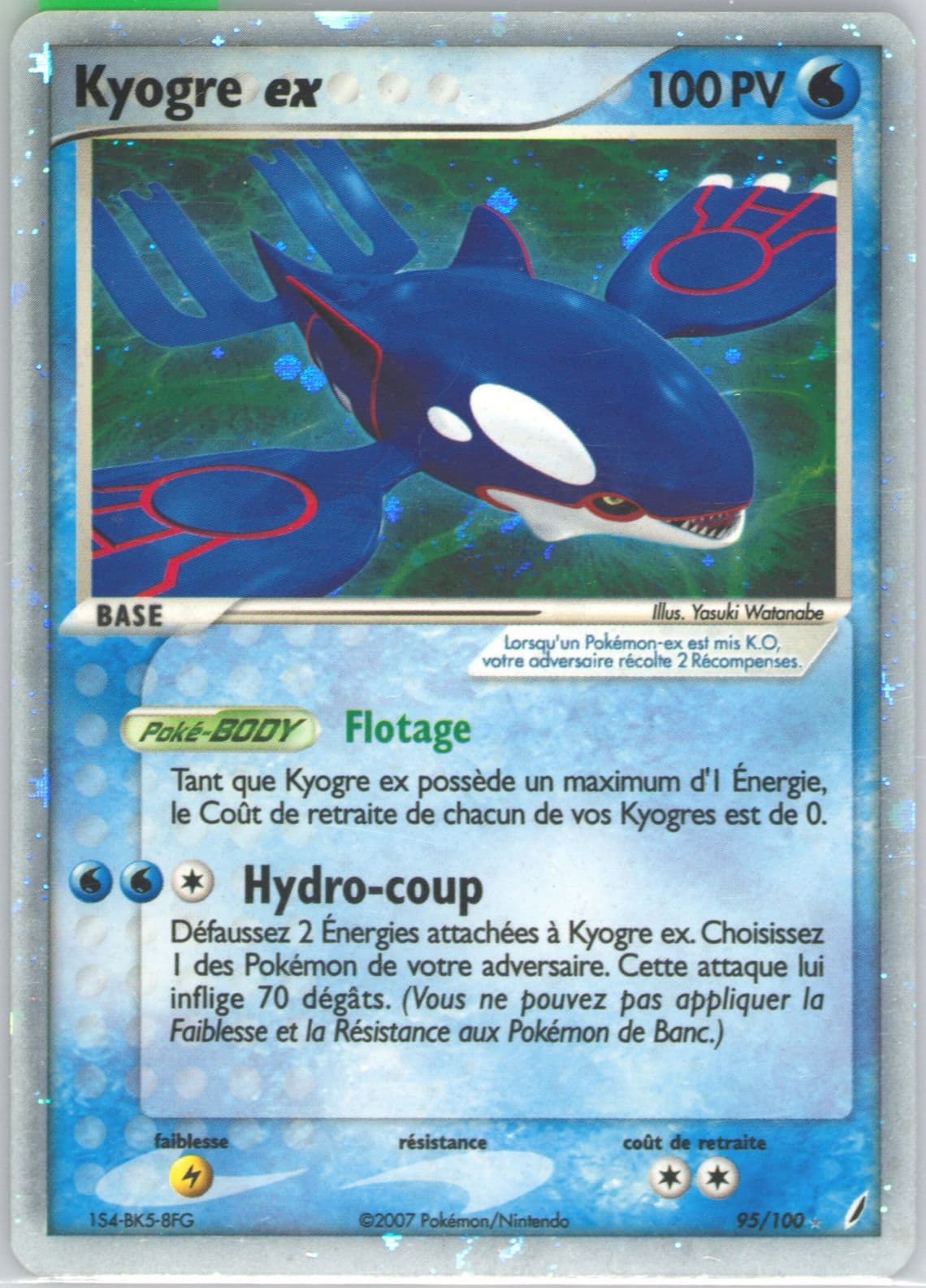Kyogre EX-Holo (95) 2007 Pokemon French EX Crystal Guardians