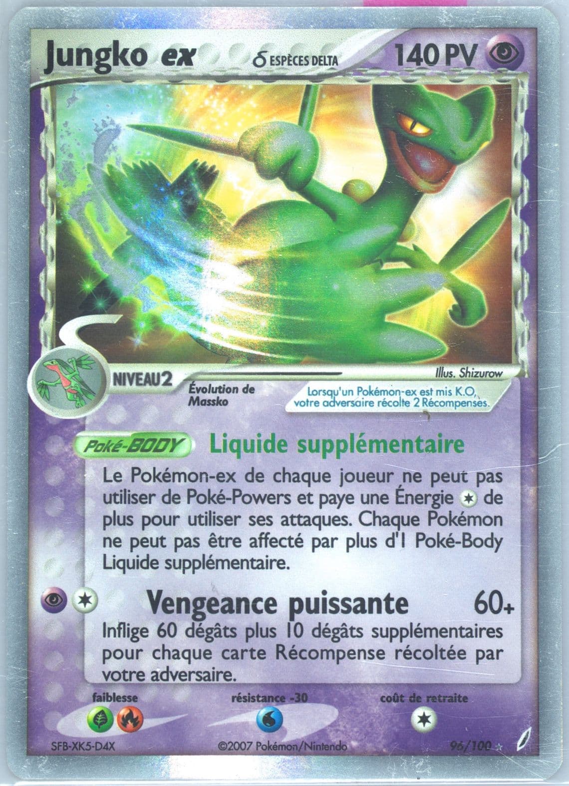 Jungko EX-Holo (96) 2007 Pokemon French EX Crystal Guardians