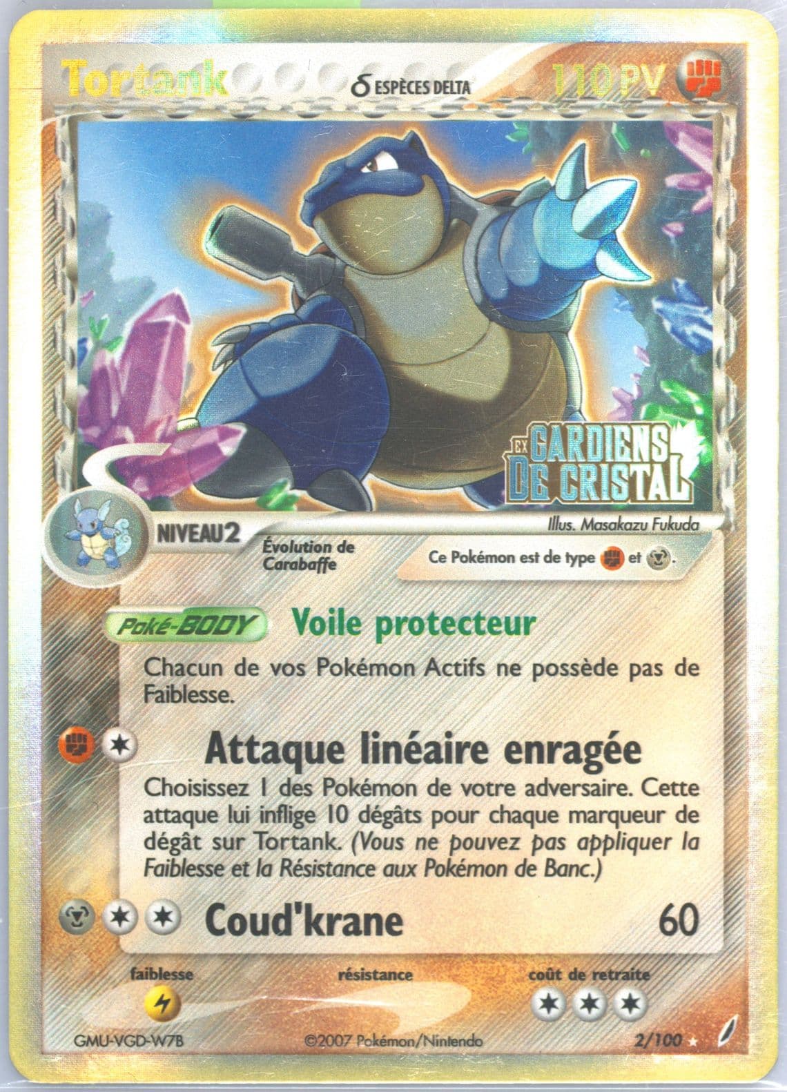 Tortank-Reverse Foil (2) 2007 Pokemon French EX Crystal Guardians