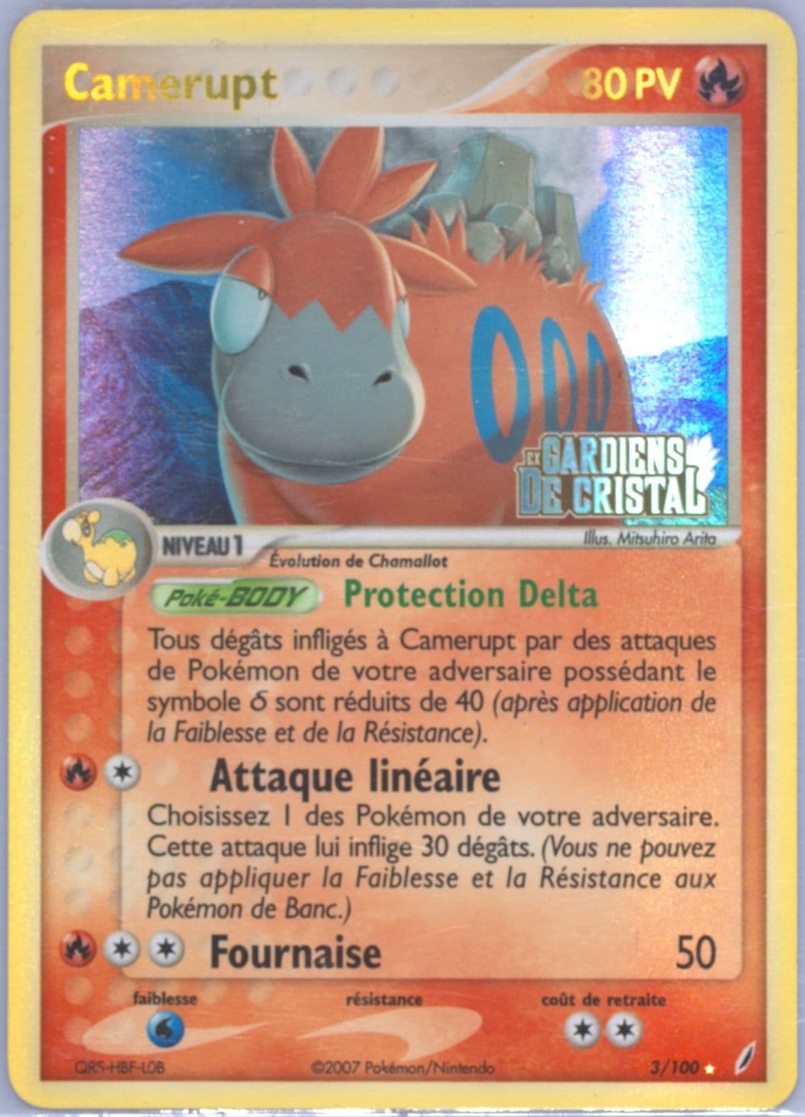 Camerupt-Reverse Foil (3) 2007 Pokemon French EX Crystal Guardians