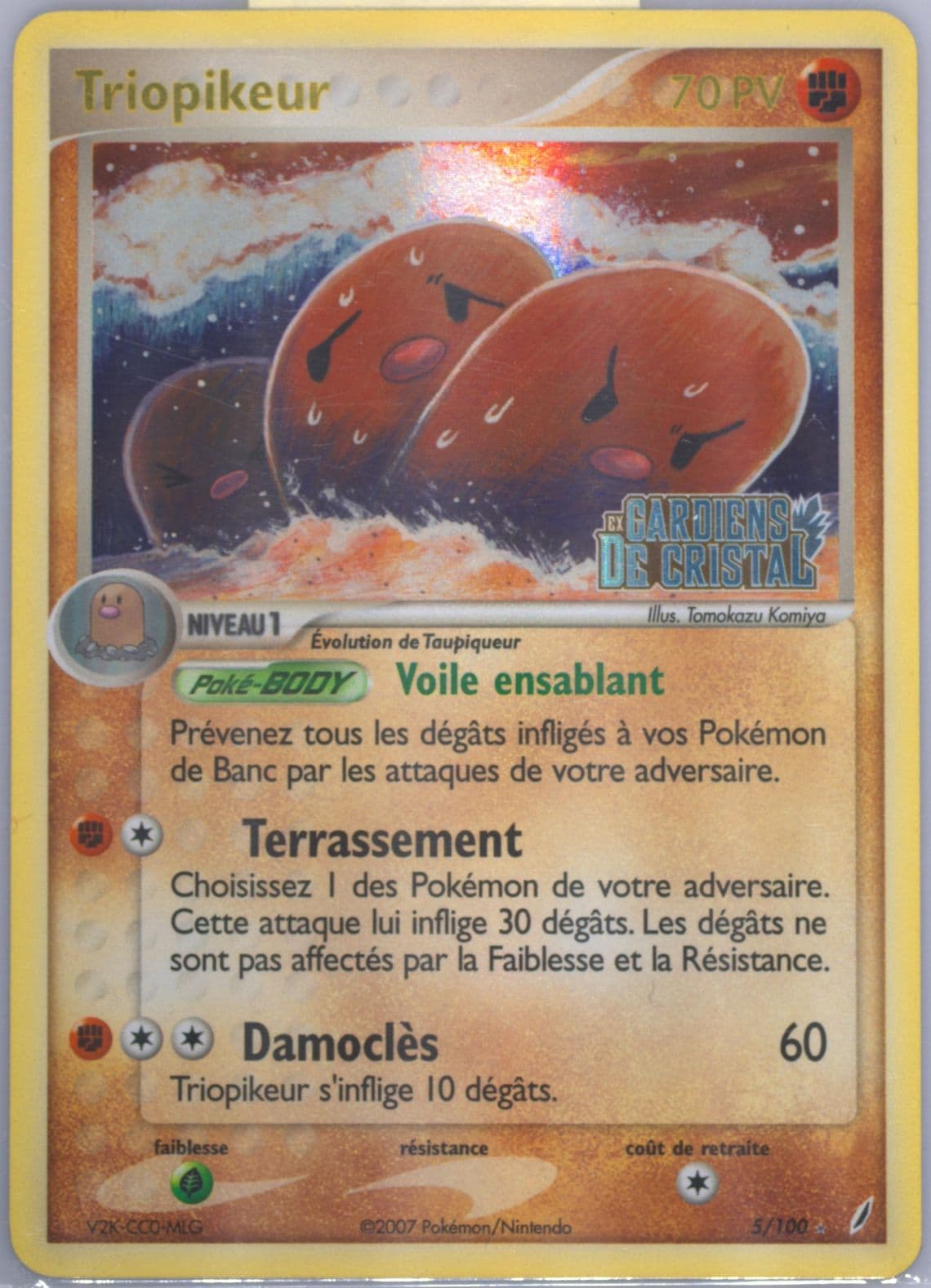 Triopikeur-Reverse Foil (5) 2007 Pokemon French EX Crystal Guardians
