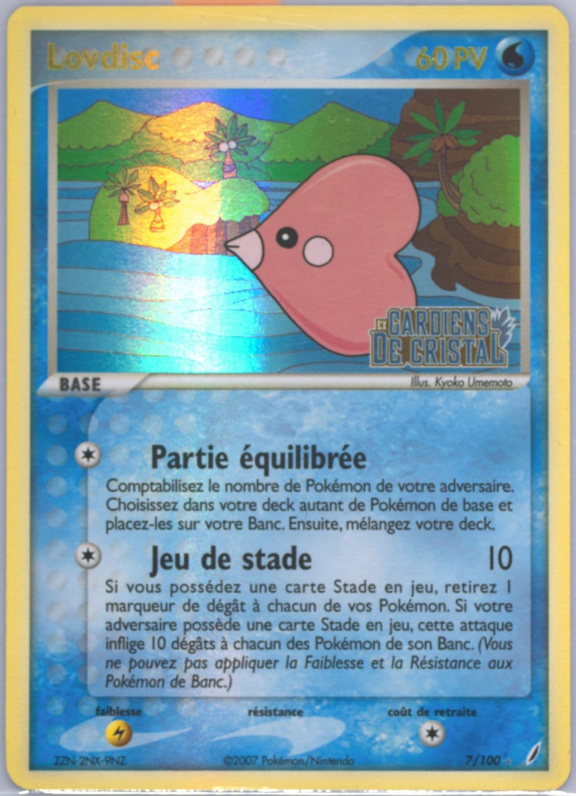 Lovdisc-Reverse Foil (7) 2007 Pokemon French EX Crystal Guardians