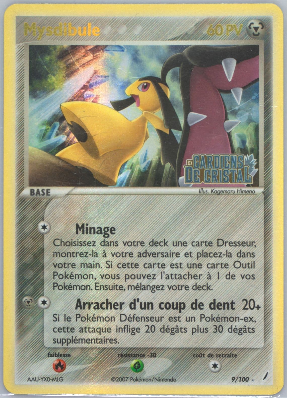 Mysdibule-Reverse Foil (9) 2007 Pokemon French EX Crystal Guardians