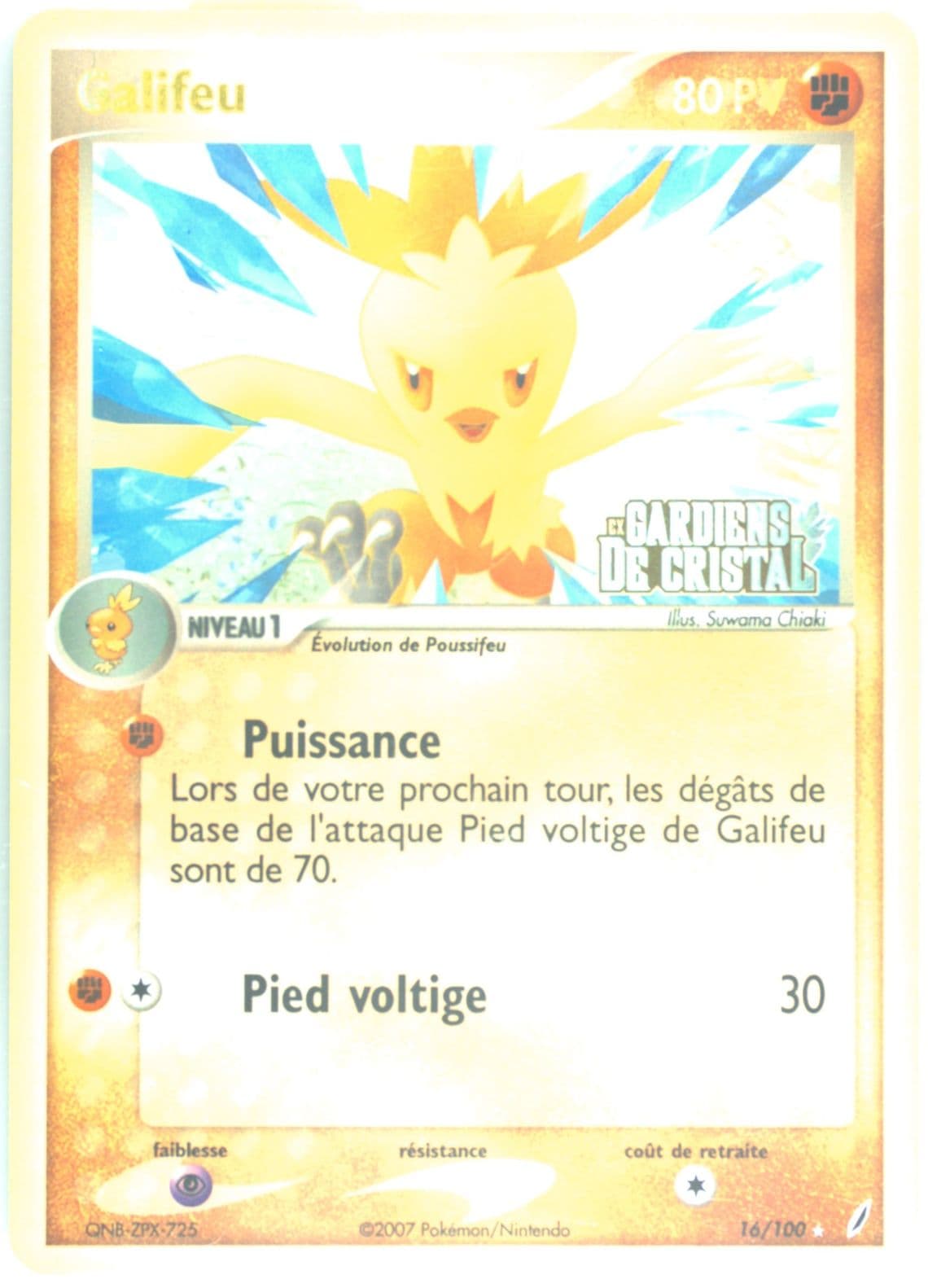 Galifeu-Reverse Foil (16) 2007 Pokemon French EX Crystal Guardians