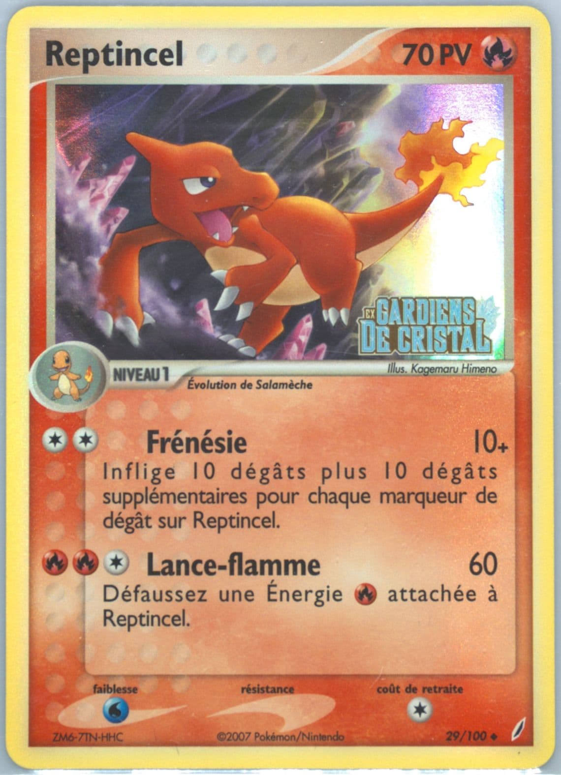 Reptincel-Reverse Foil (29) 2007 Pokemon French EX Crystal Guardians