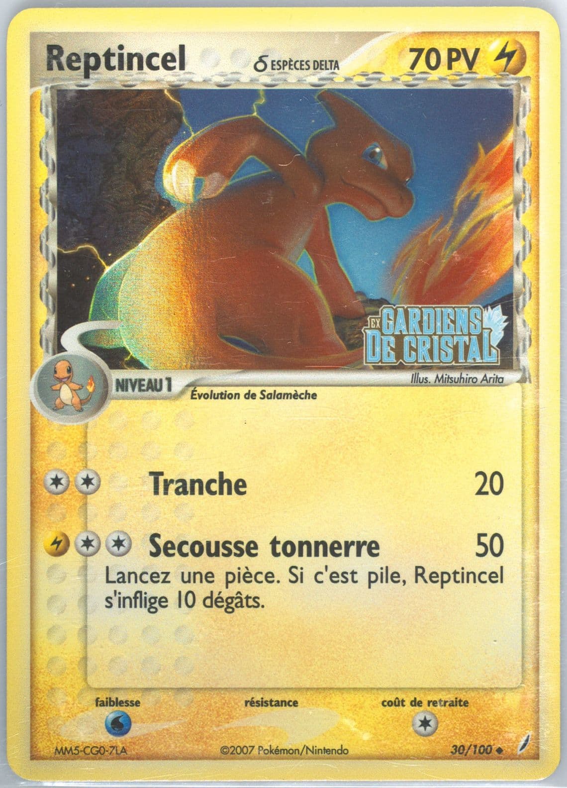 Reptincel-Reverse Foil (30) 2007 Pokemon French EX Crystal Guardians