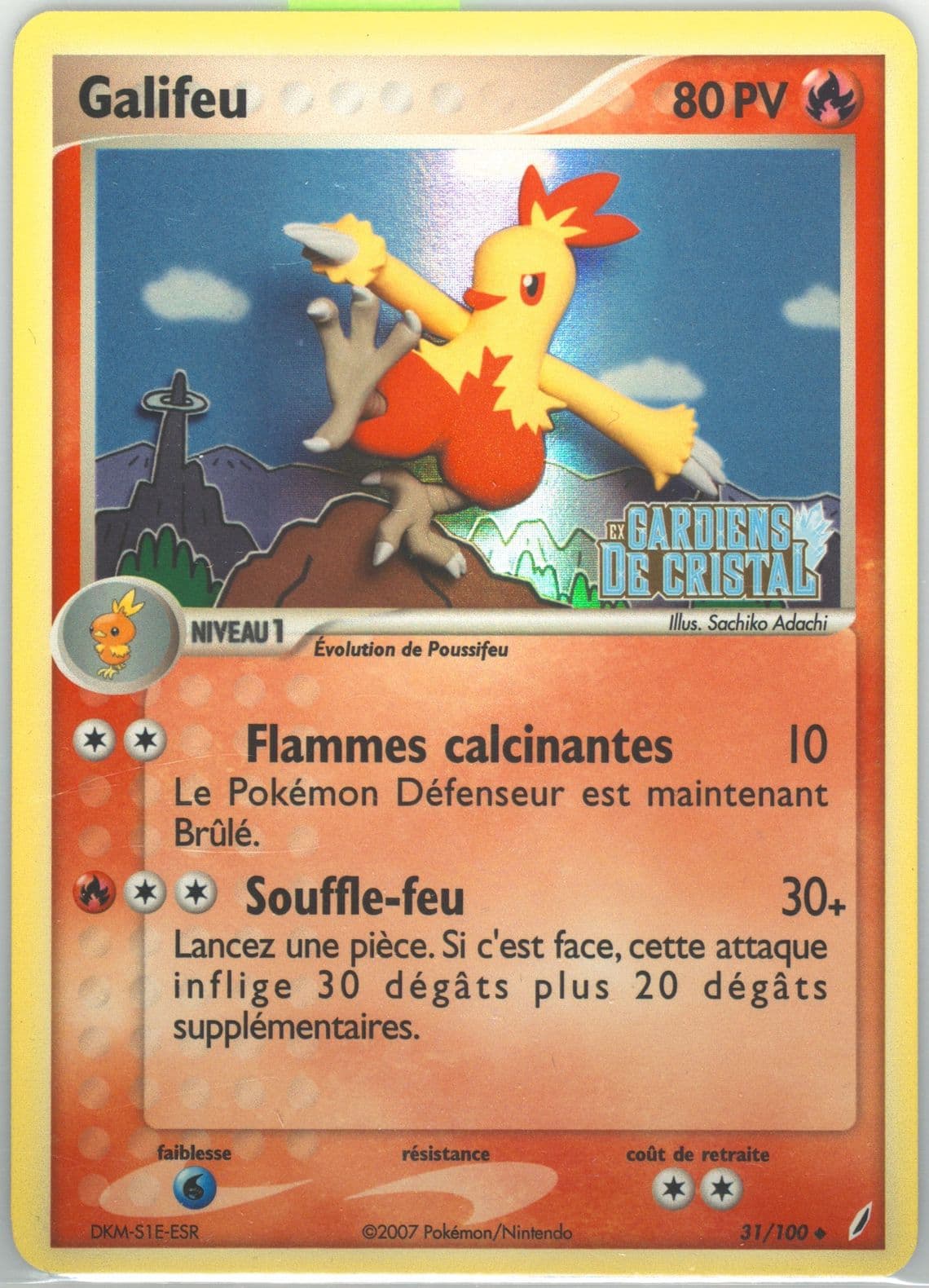 Galifeu-Reverse Foil (31) 2007 Pokemon French EX Crystal Guardians