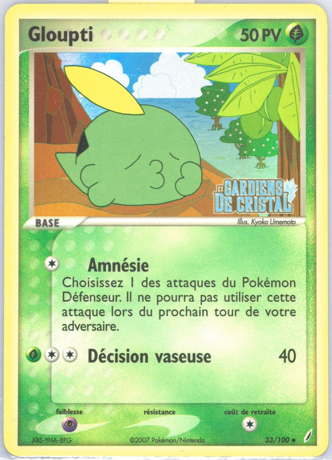 Gloupti-Reverse Foil (33) 2007 Pokemon French EX Crystal Guardians