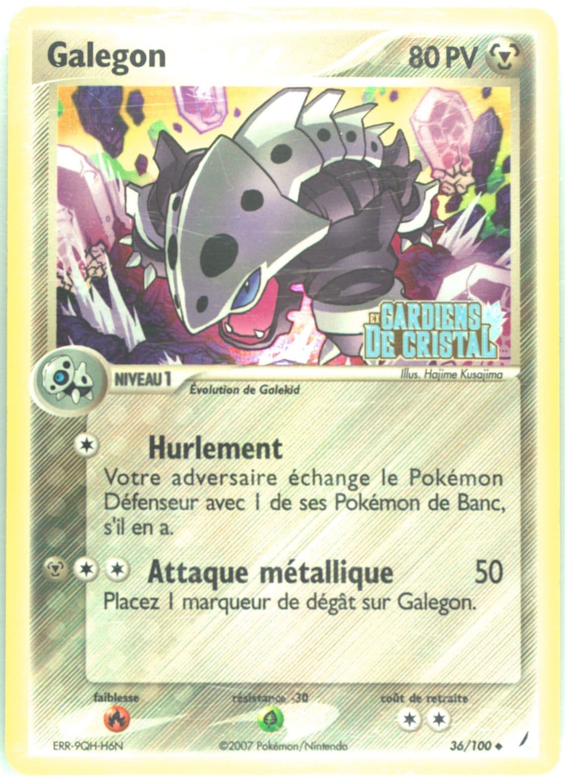 Galegon-Reverse Foil (36) 2007 Pokemon French EX Crystal Guardians