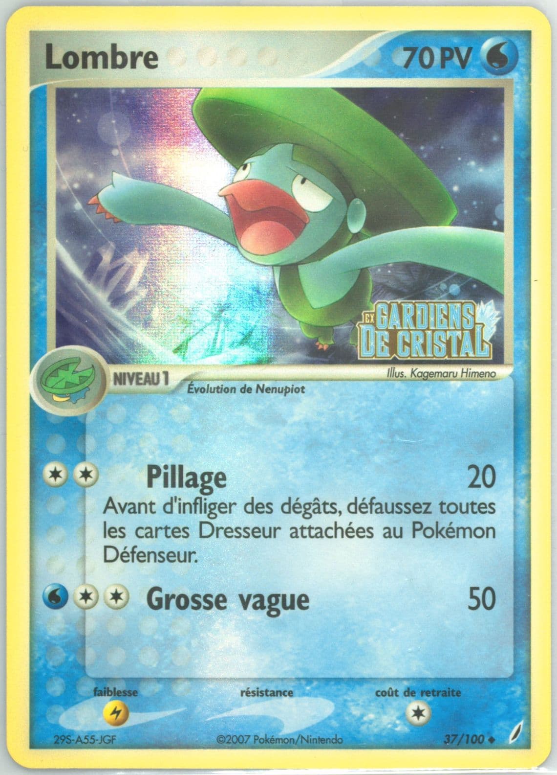 Lombre-Reverse Foil (37) 2007 Pokemon French EX Crystal Guardians
