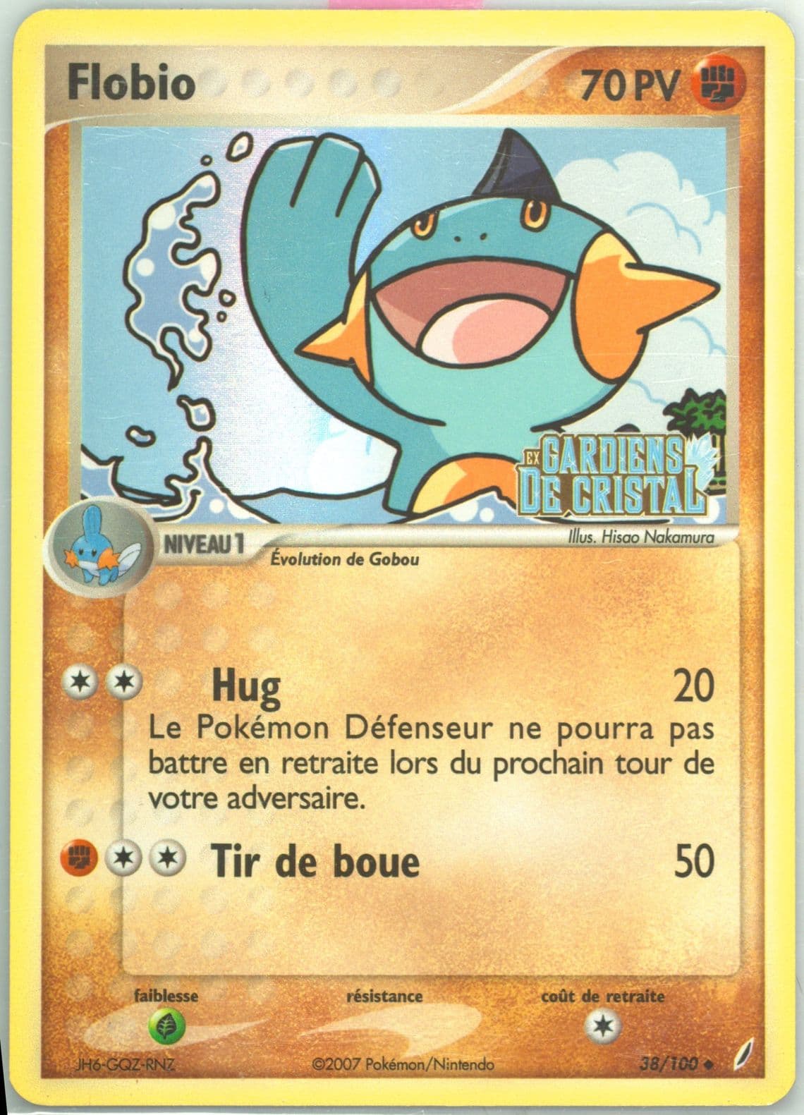 Flobio-Reverse Foil (38) 2007 Pokemon French EX Crystal Guardians