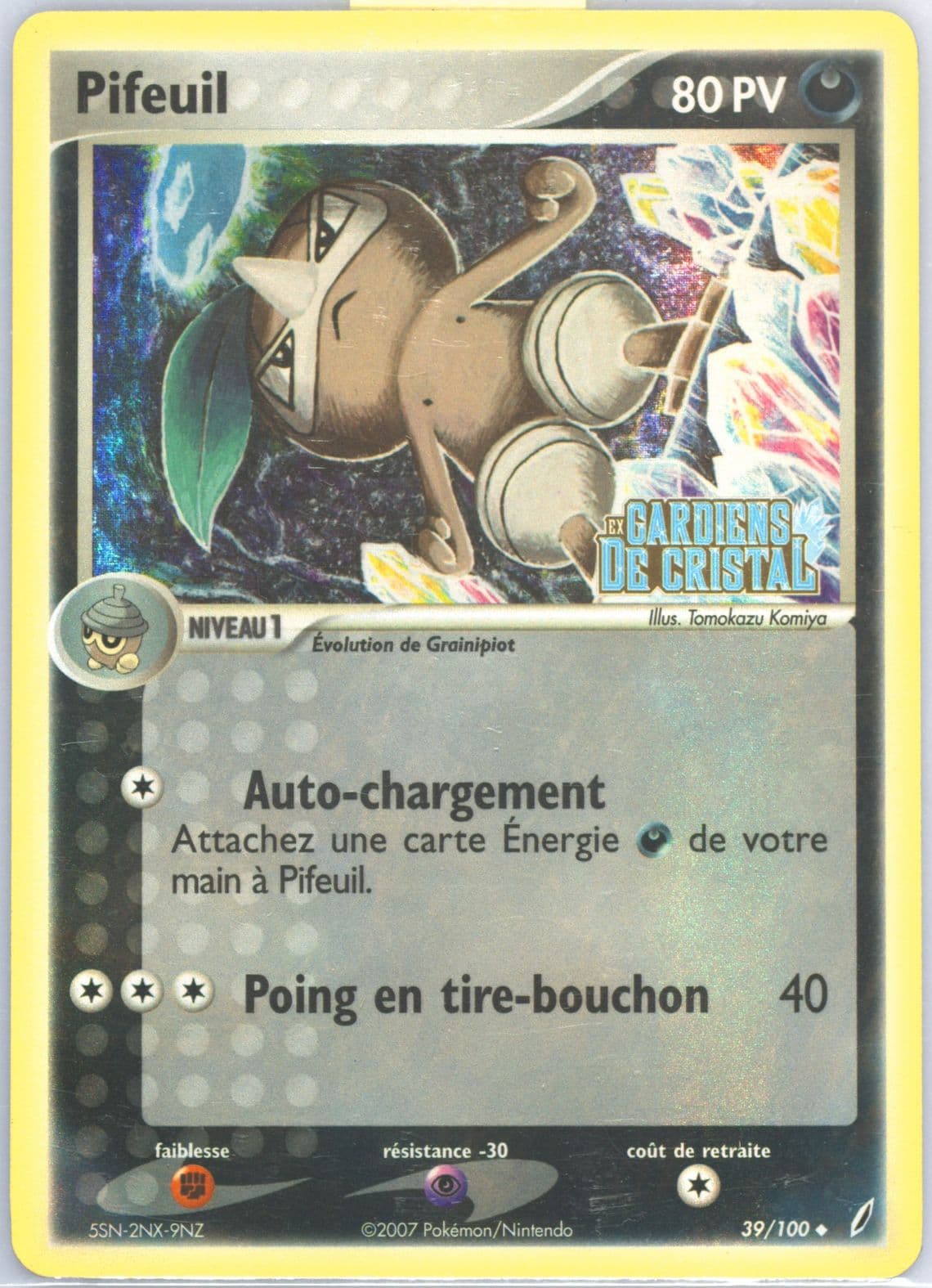 Pifeuil-Reverse Foil (39) 2007 Pokemon French EX Crystal Guardians