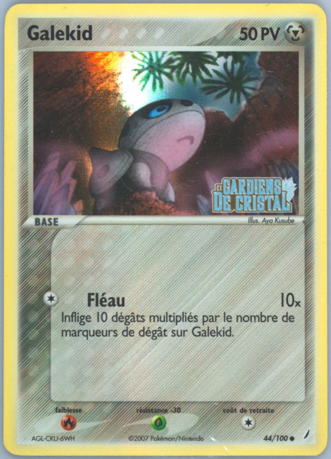 Galekid-Reverse Foil (44) 2007 Pokemon French EX Crystal Guardians