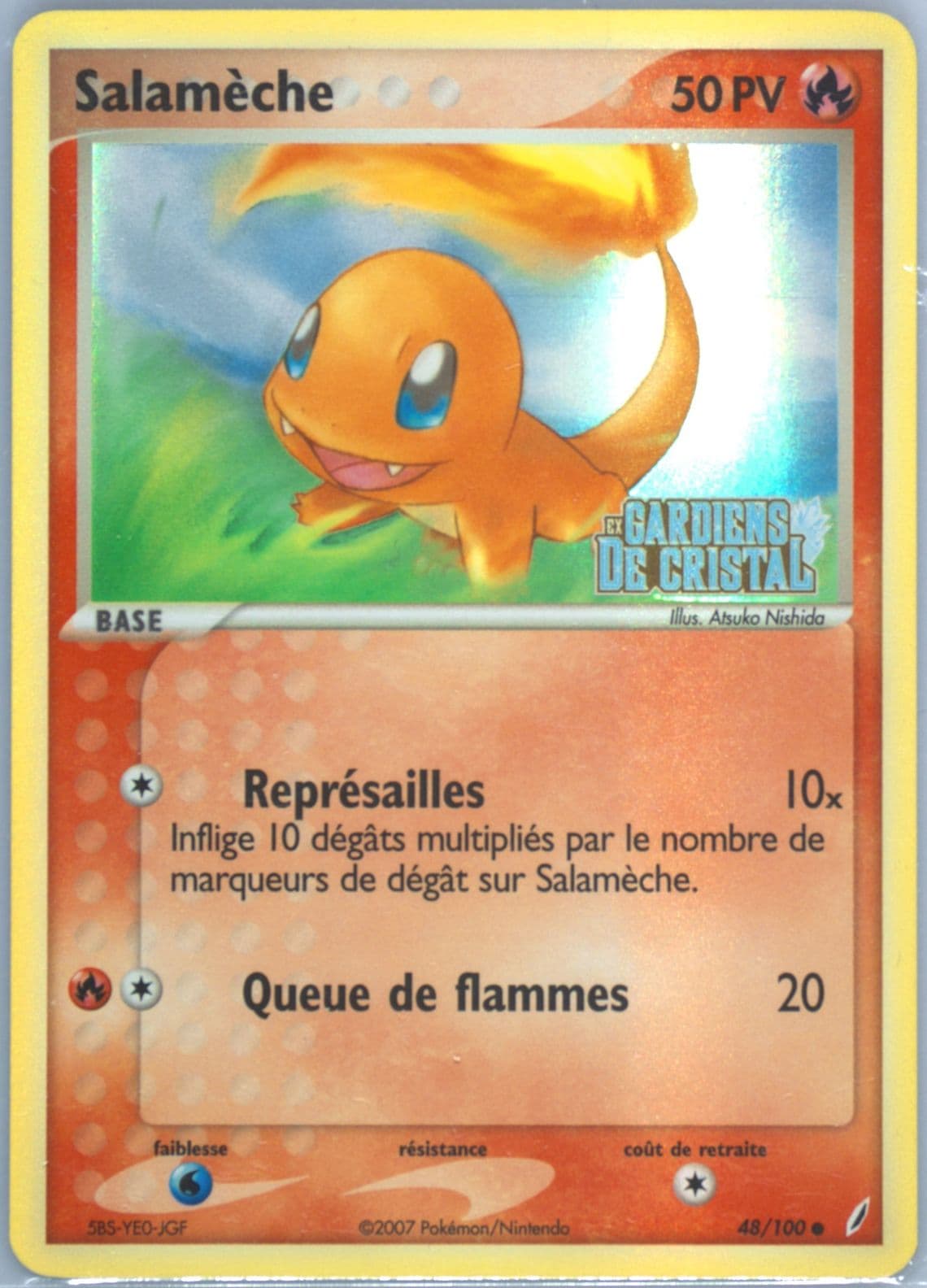 Salameche-Reverse Foil (48) 2007 Pokemon French EX Crystal Guardians