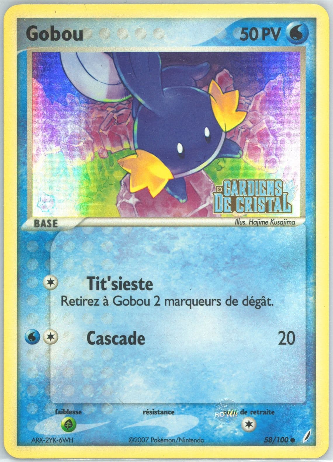 Gobou-Reverse Foil (58) 2007 Pokemon French EX Crystal Guardians