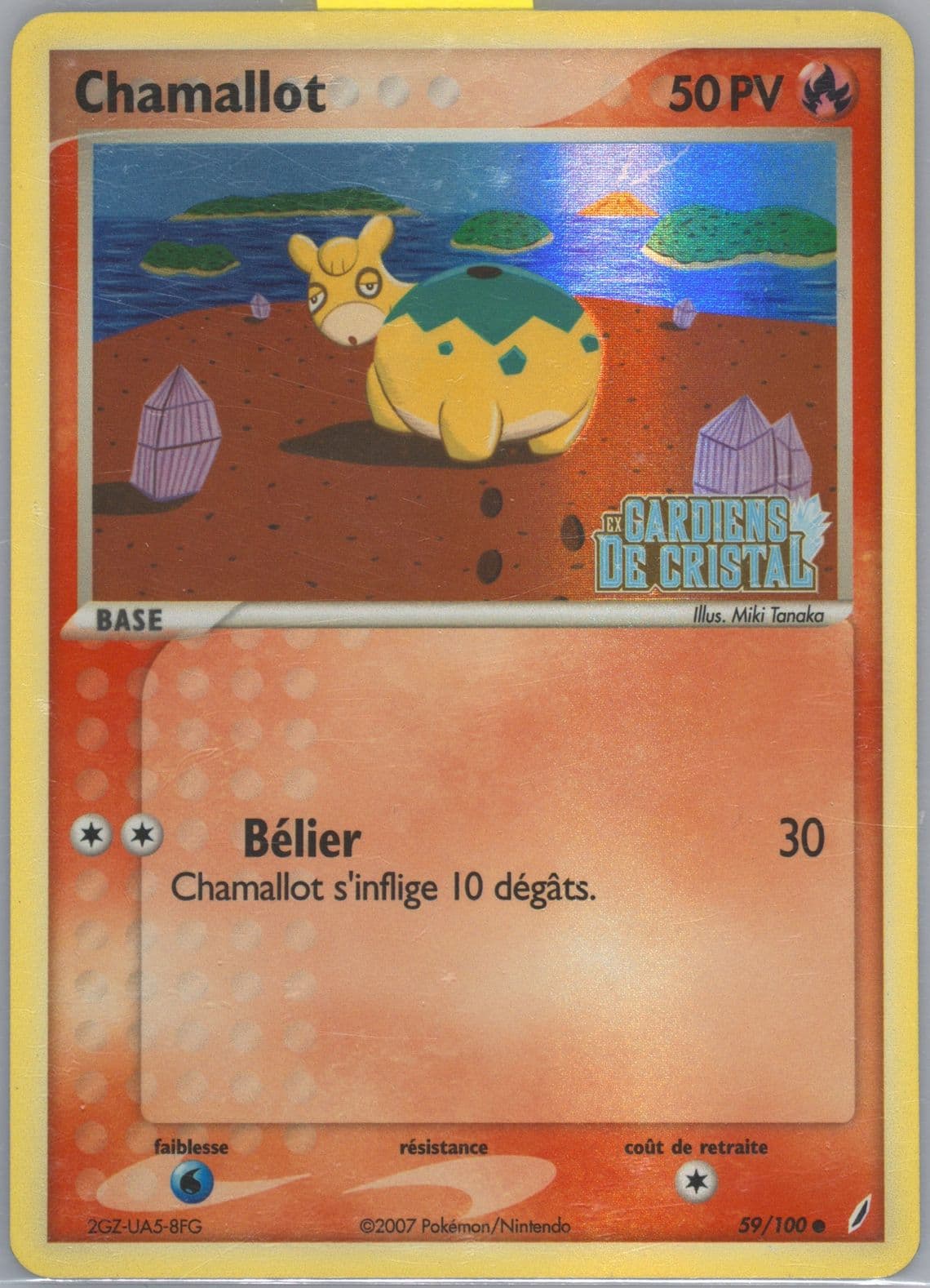 Chamallot-Reverse Foil (59) 2007 Pokemon French EX Crystal Guardians