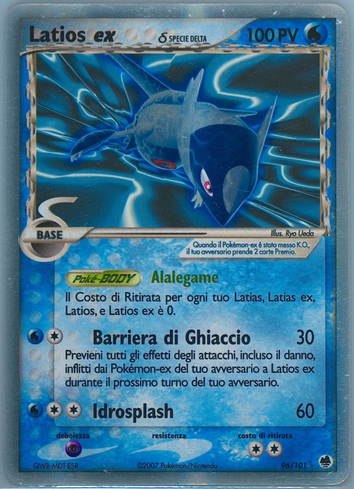 Latios EX-Holo Italian (96) 2006 Pokemon EX Dragon Frontiers