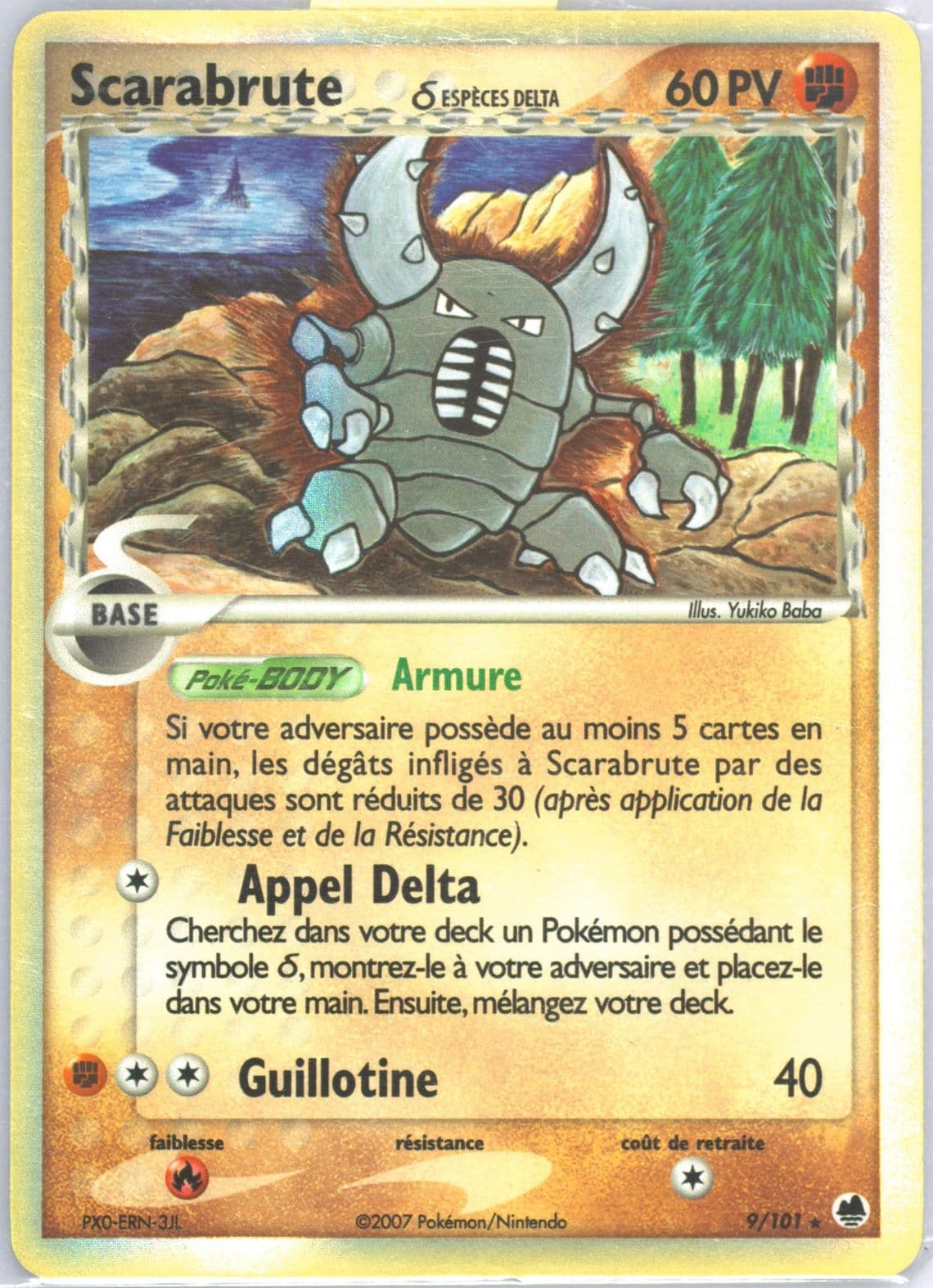 Scarabrute-Holo (9) 2007 Pokemon French EX Dragon Frontiers