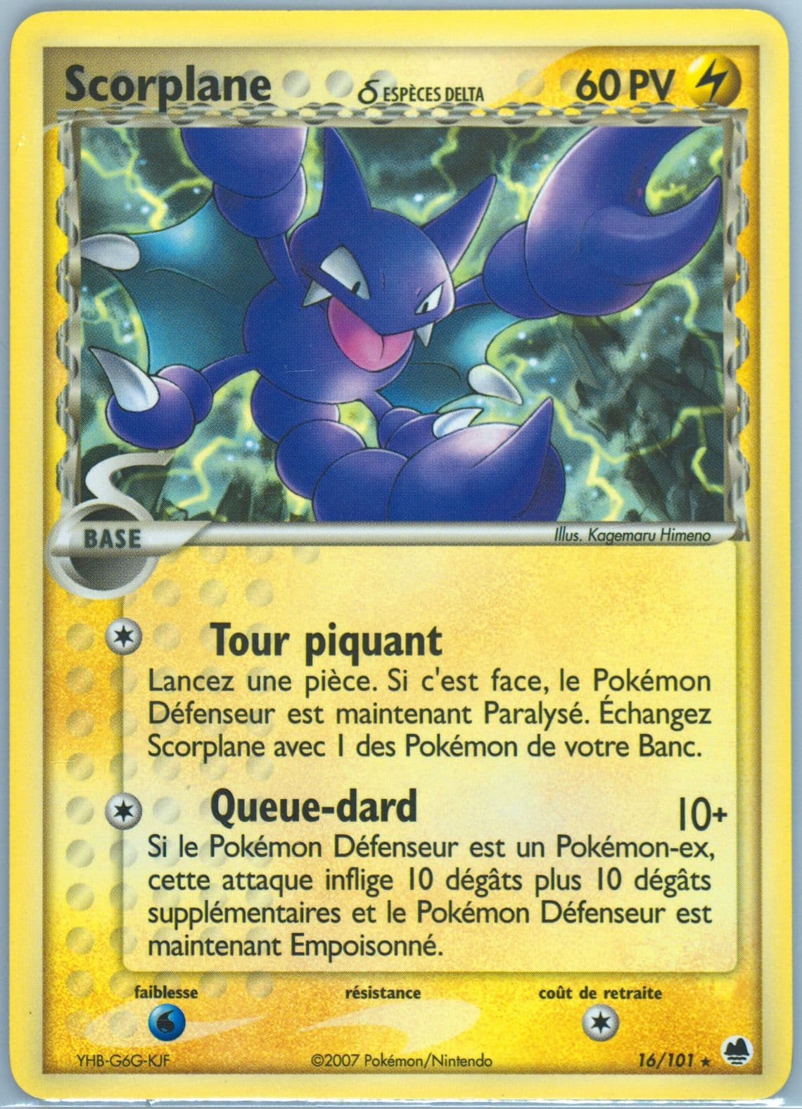 Scorplane (16) 2007 Pokemon French EX Dragon Frontiers