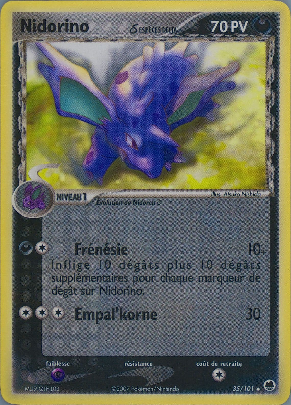 Nidorino (35) 2007 Pokemon French EX Dragon Frontiers
