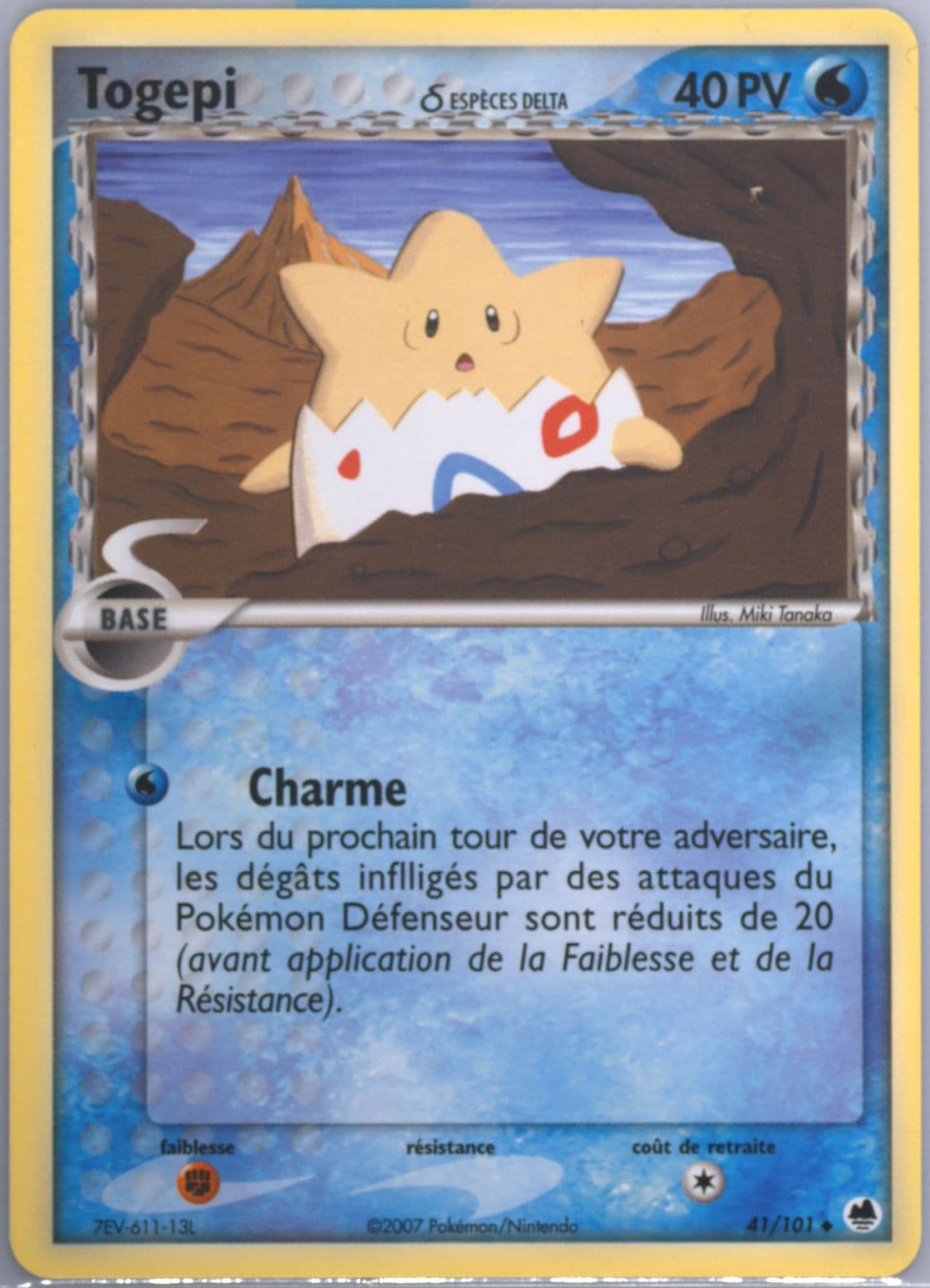 Togepi (41) 2007 Pokemon French EX Dragon Frontiers