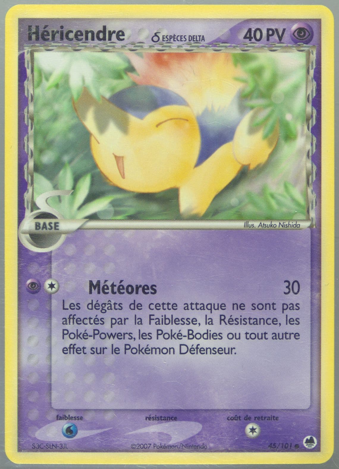 Hericendre (45) 2007 Pokemon French EX Dragon Frontiers