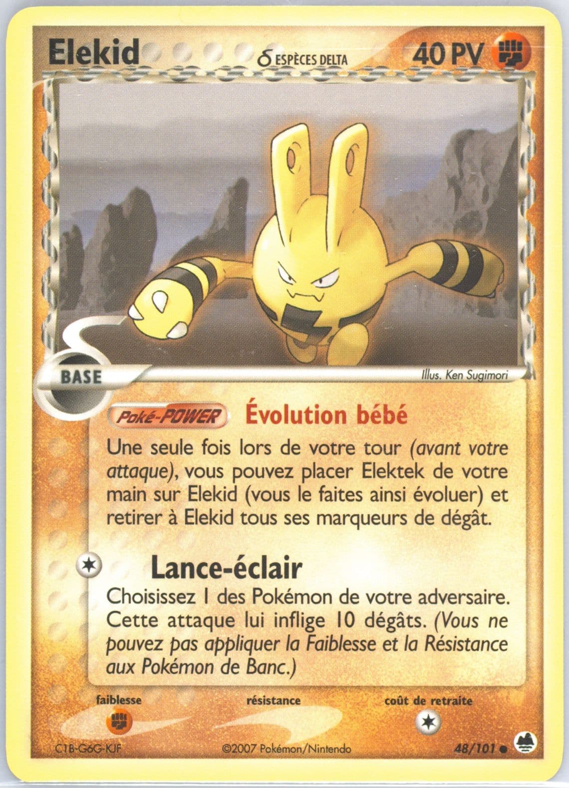 Elekid (48) 2007 Pokemon French EX Dragon Frontiers