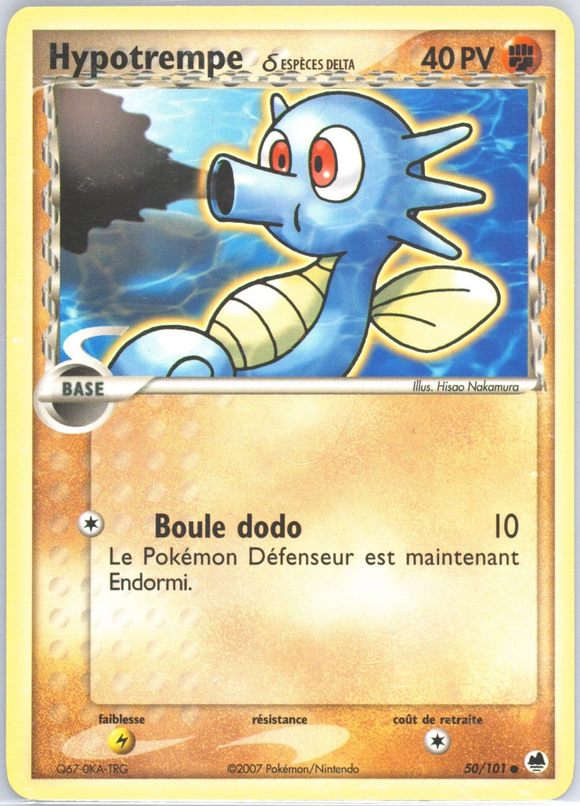 Hypotrempe (50) 2007 Pokemon French EX Dragon Frontiers