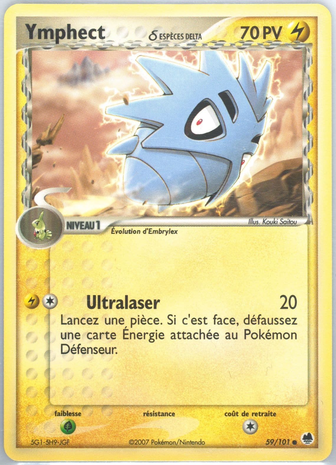 Ymphect (59) 2007 Pokemon French EX Dragon Frontiers