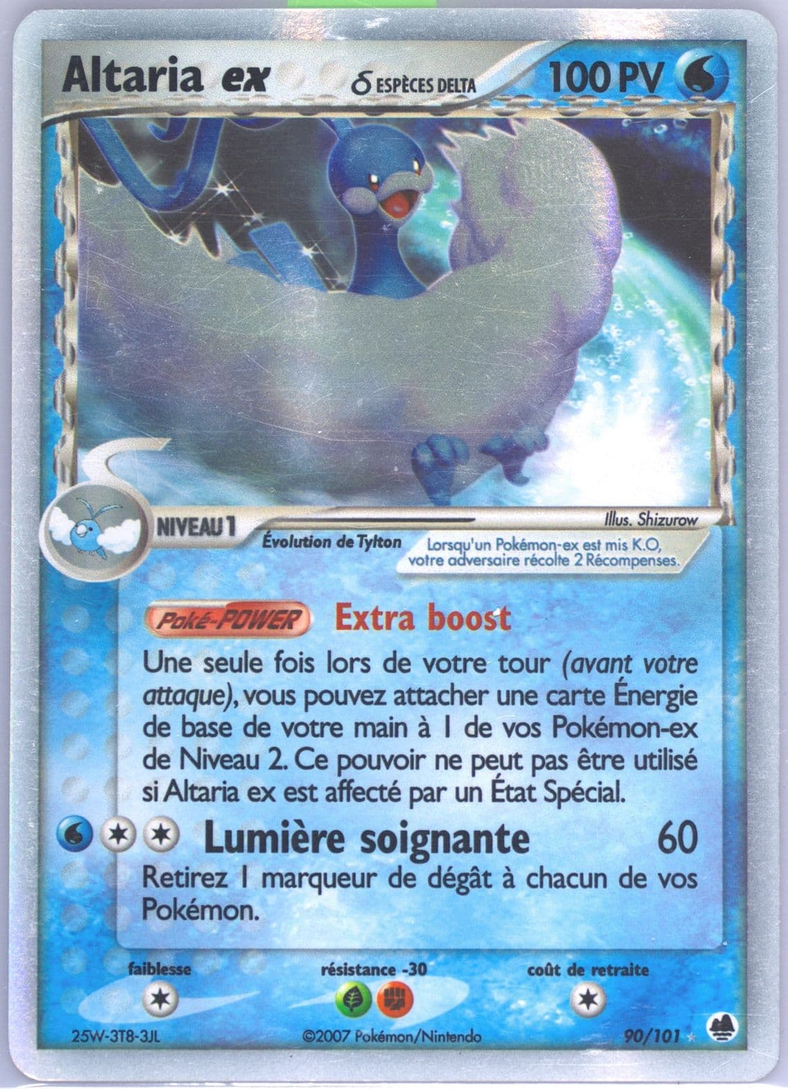 Altaria EX-Holo (90) 2007 Pokemon French EX Dragon Frontiers