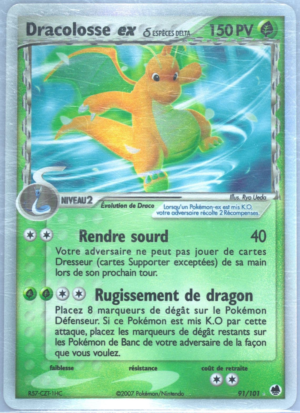 Dracolosse EX-Holo (91) 2007 Pokemon French EX Dragon Frontiers