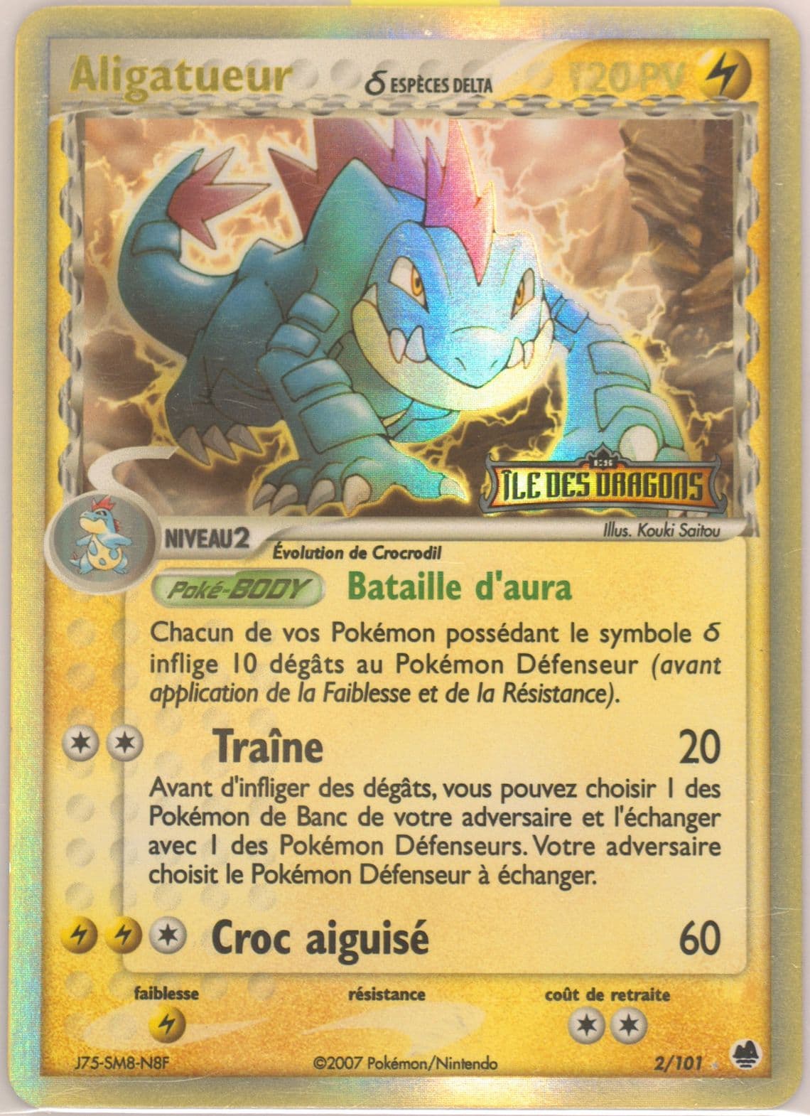 Aligatueur-Reverse Foil (2) 2007 Pokemon French EX Dragon Frontiers