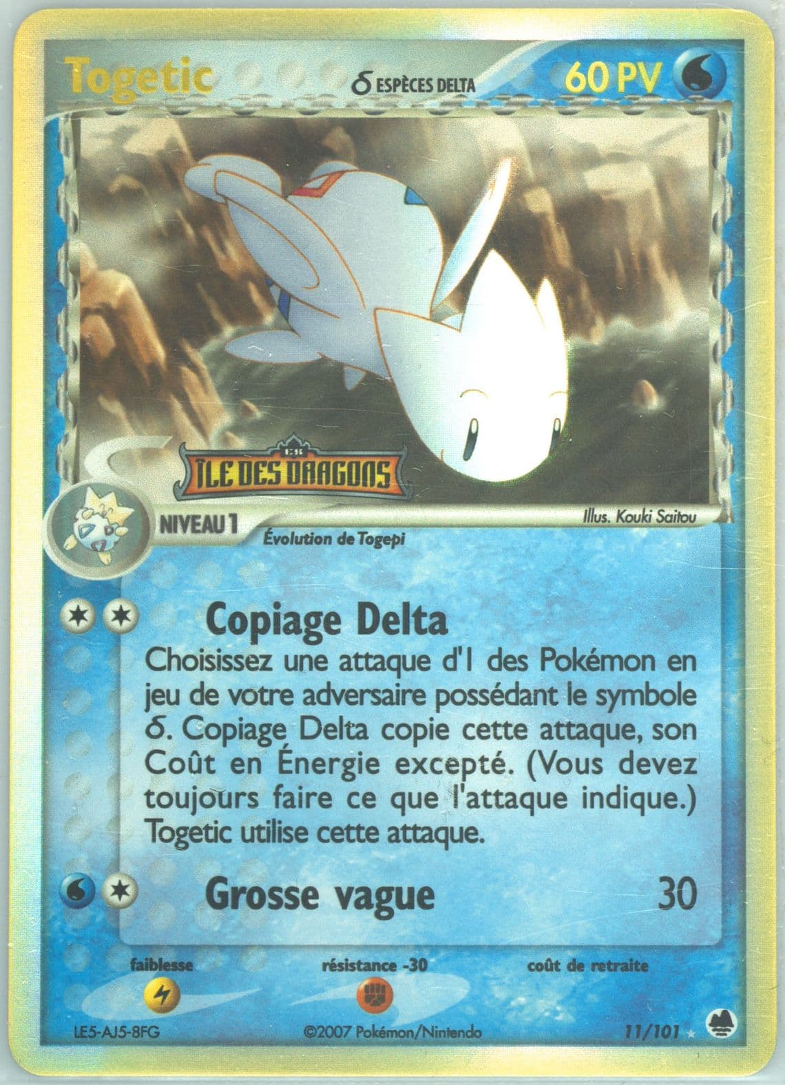 Togetic-Reverse Foil (11) 2007 Pokemon French EX Dragon Frontiers