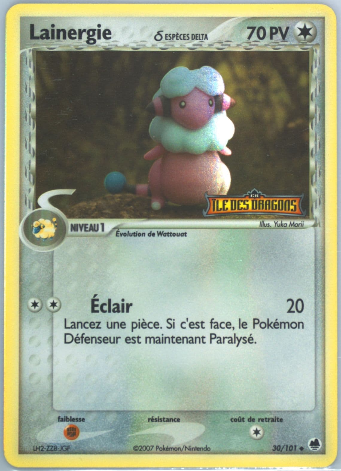 Lainergie-Reverse Foil (30) 2007 Pokemon French EX Dragon Frontiers