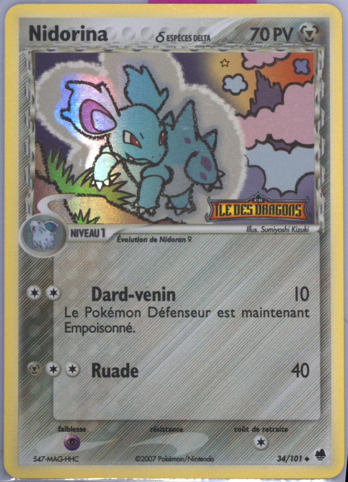 Nidorina-Reverse Foil (34) 2007 Pokemon French EX Dragon Frontiers