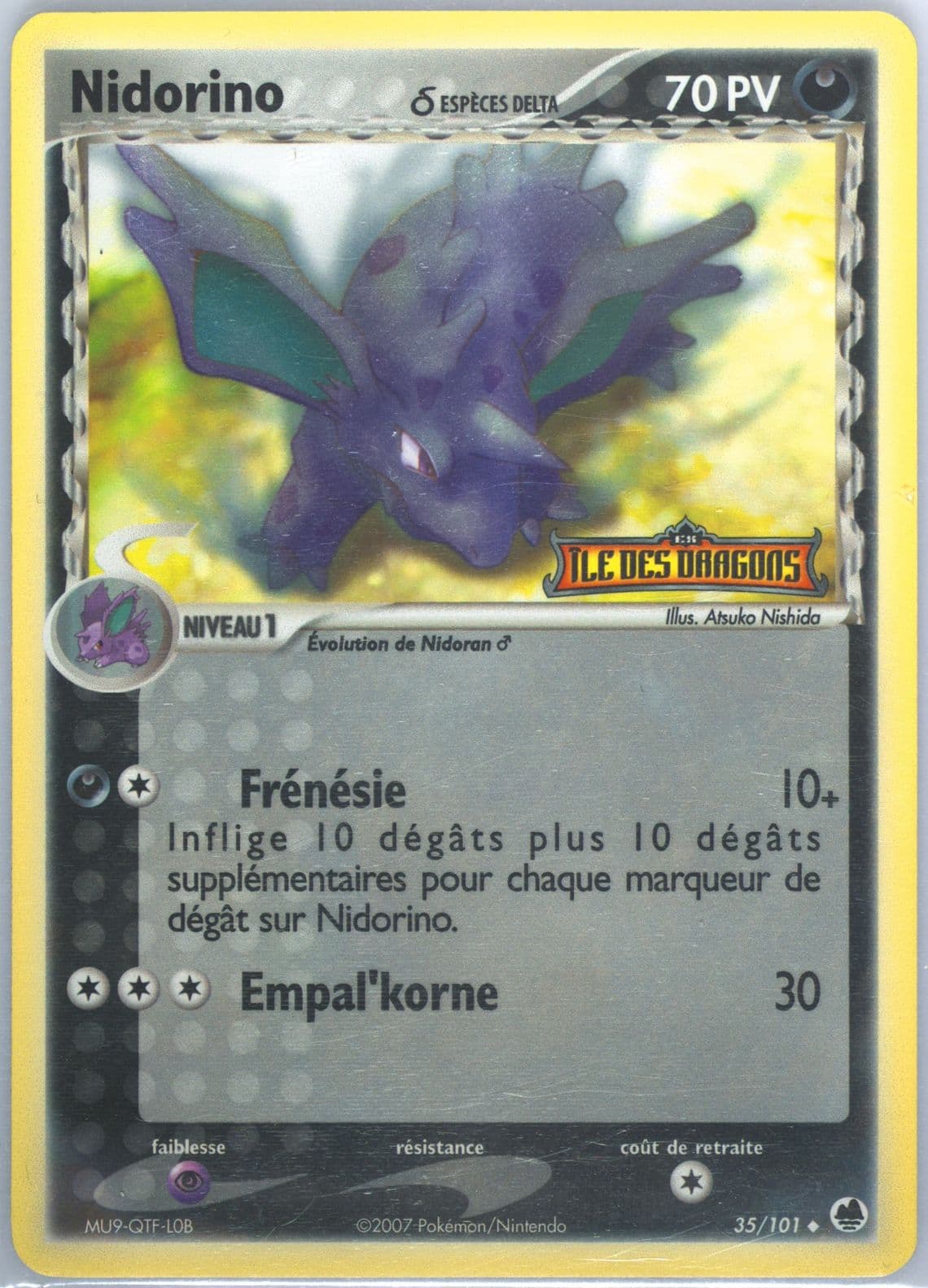 Nidorino-Reverse Foil (35) 2007 Pokemon French EX Dragon Frontiers