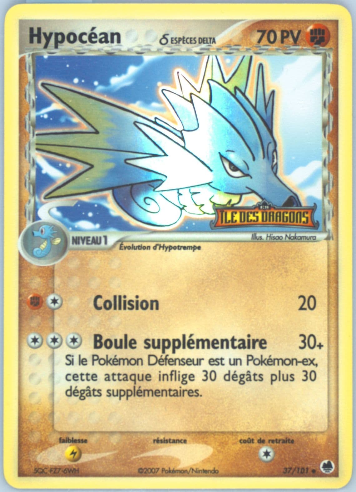 Hypocean-Reverse Foil (37) 2007 Pokemon French EX Dragon Frontiers