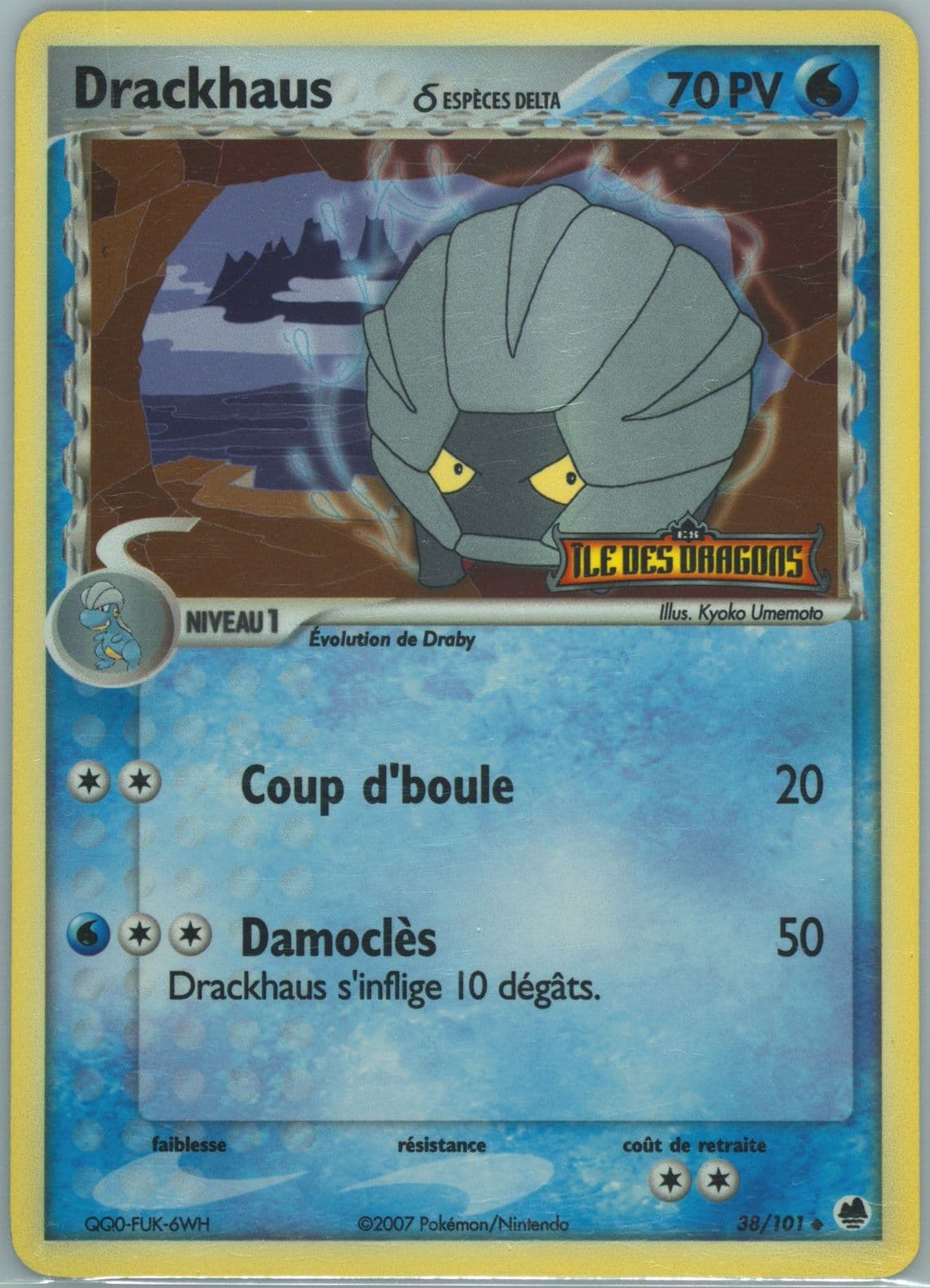 Drackhaus-Reverse Foil (38) 2007 Pokemon French EX Dragon Frontiers